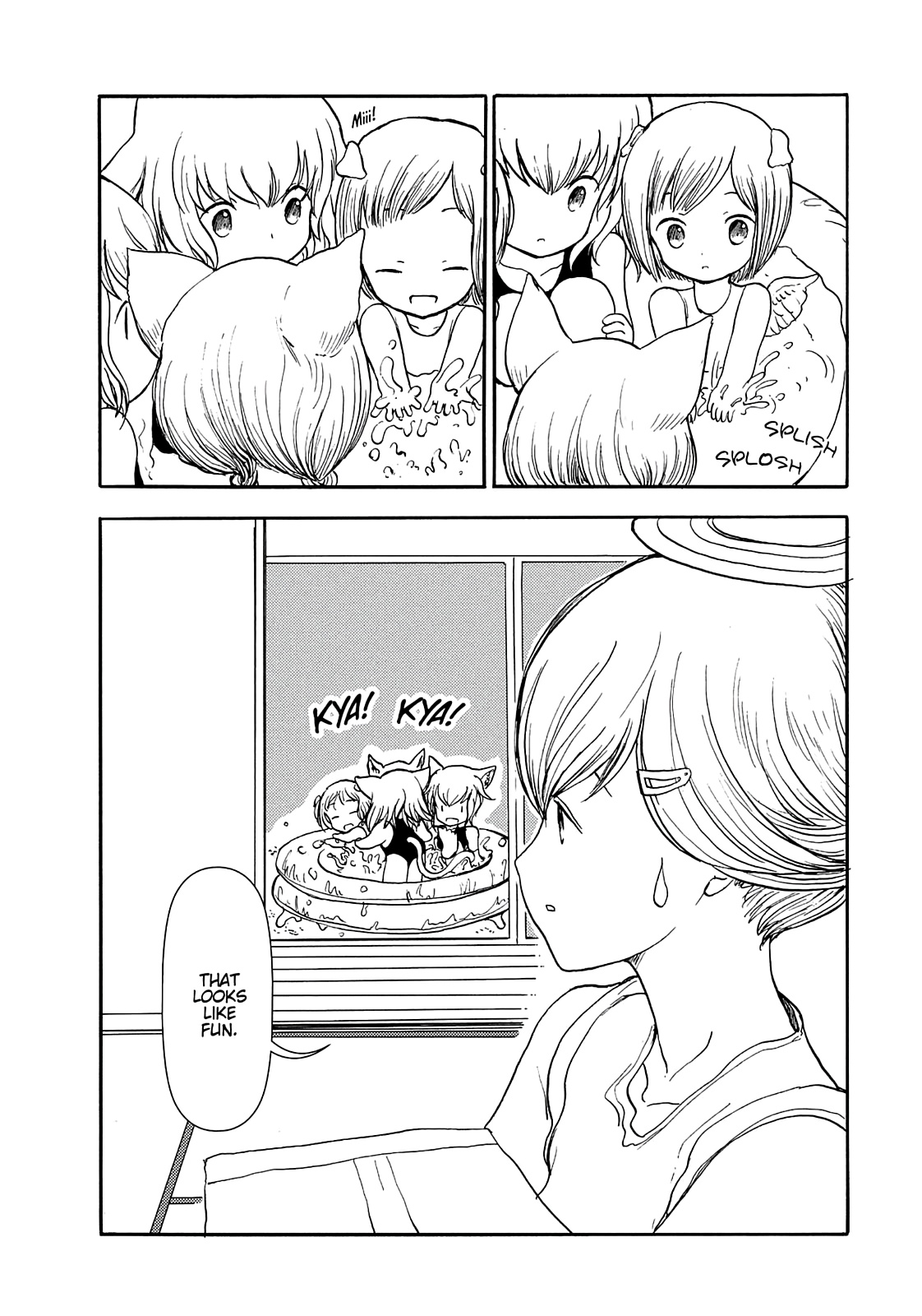 Centaur no Nayami Chapter 77 page 6 - Chapter 77