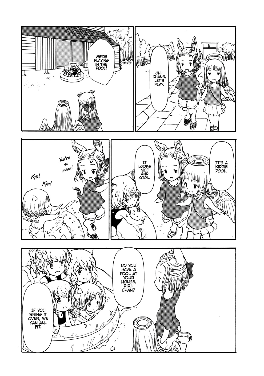 Centaur no Nayami Chapter 77 page 7 - Chapter 77