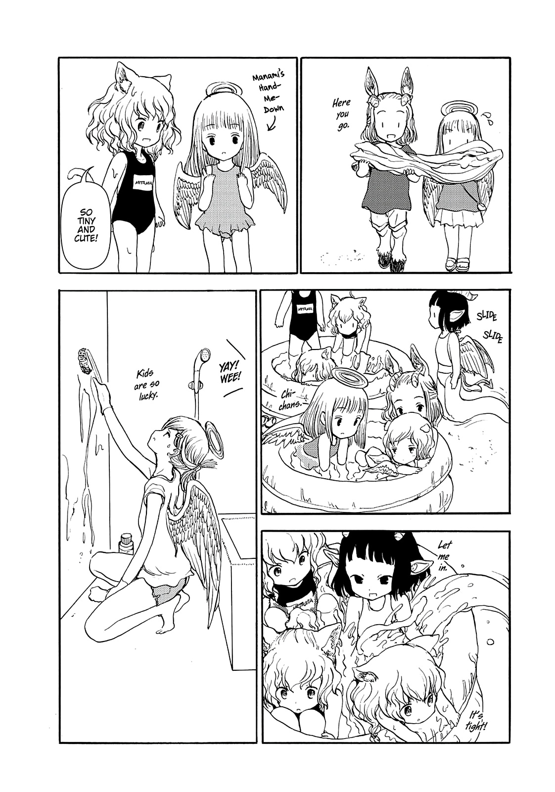 Centaur no Nayami Chapter 77 page 8 - Chapter 77