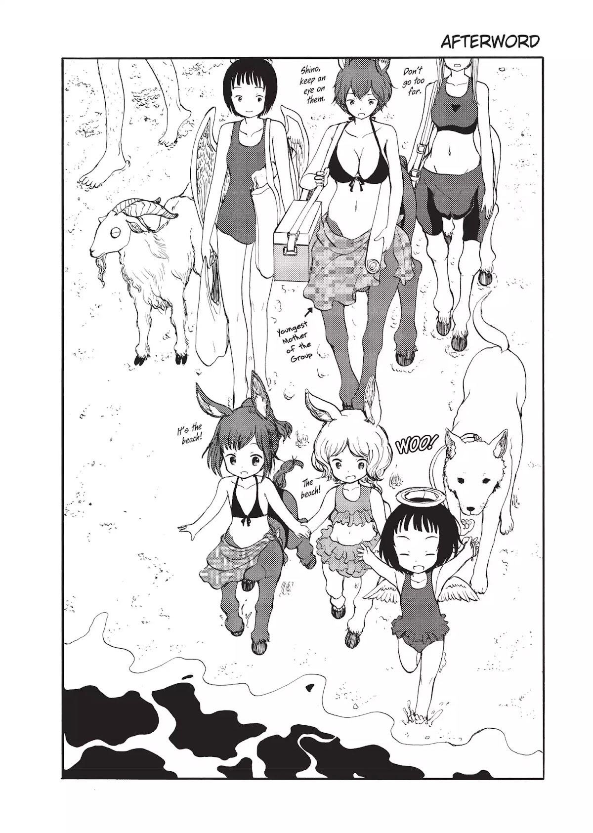 Centaur no Nayami Chapter 78.5 page 1 - Vol.11 Afterword