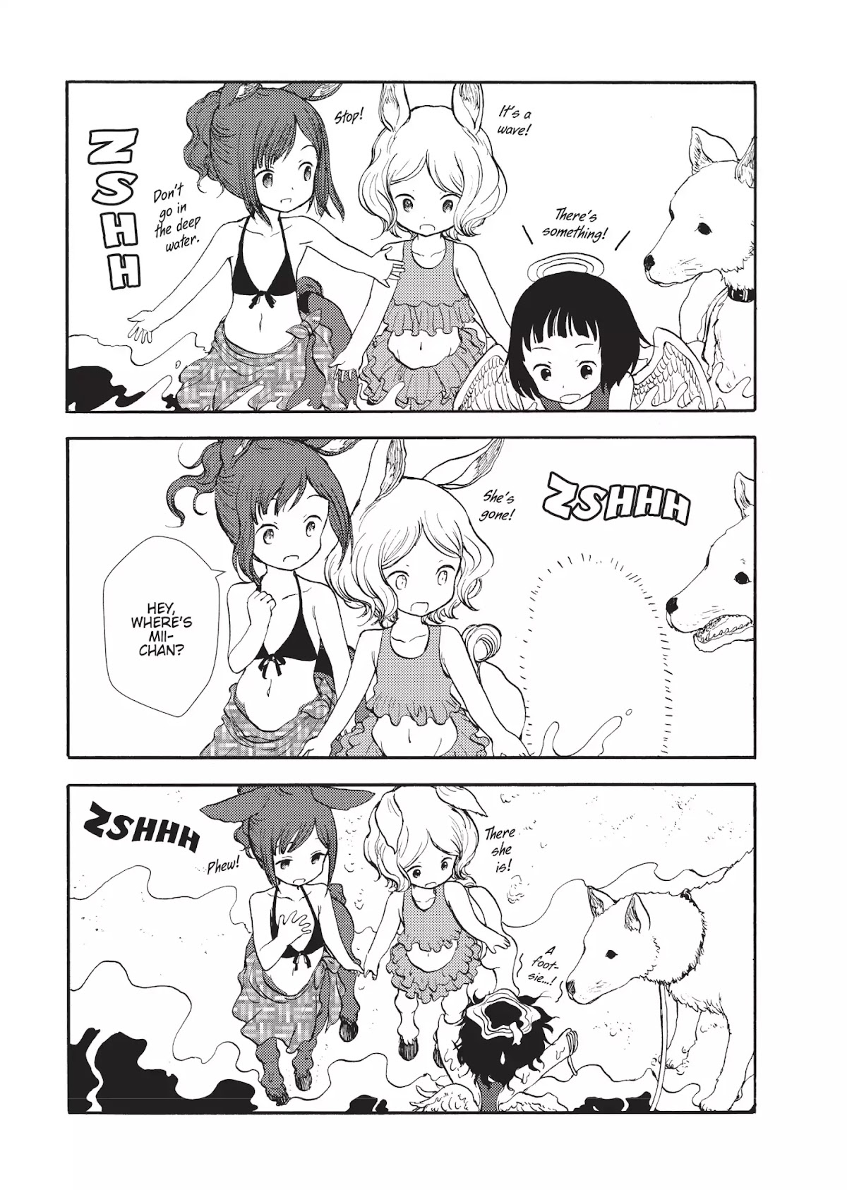 Centaur no Nayami Chapter 78.5 page 2 - Vol.11 Afterword