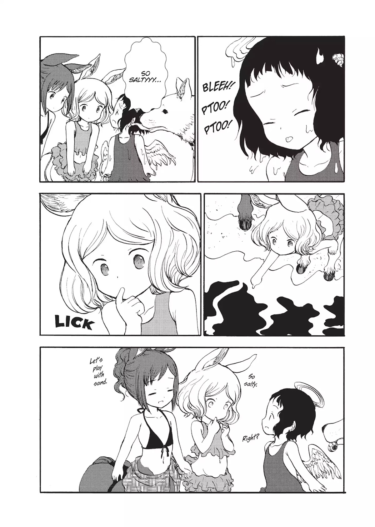 Centaur no Nayami Chapter 78.5 page 3 - Vol.11 Afterword
