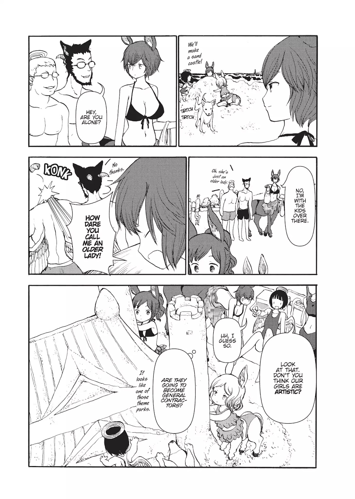 Centaur no Nayami Chapter 78.5 page 4 - Vol.11 Afterword