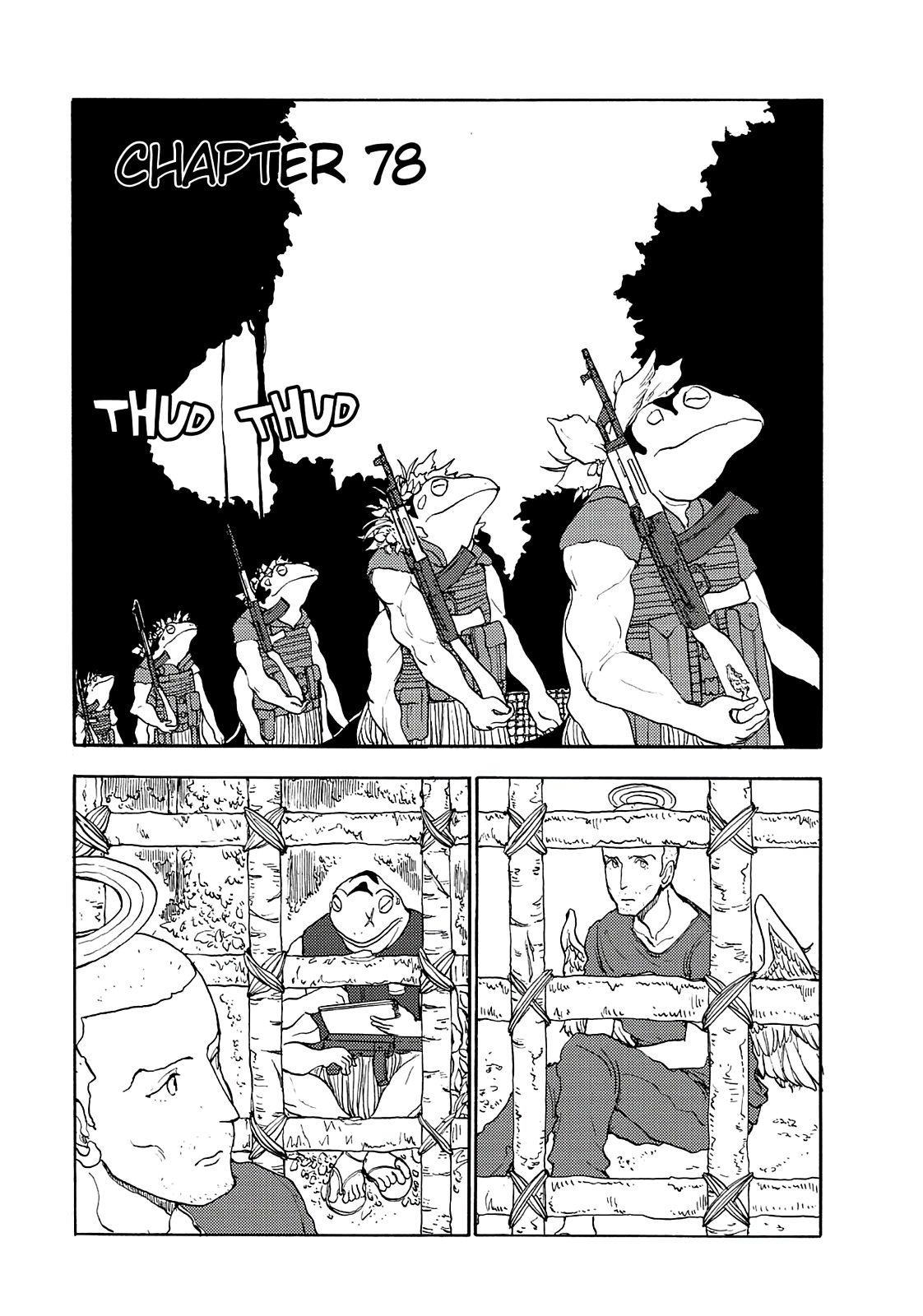 Centaur no Nayami Chapter 78 page 1 - Chapter 78
