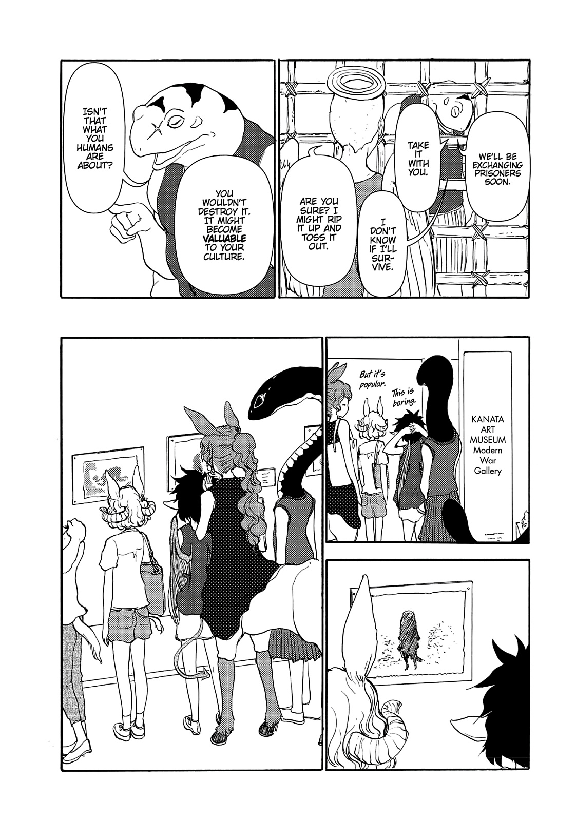 Centaur no Nayami Chapter 78 page 4 - Chapter 78