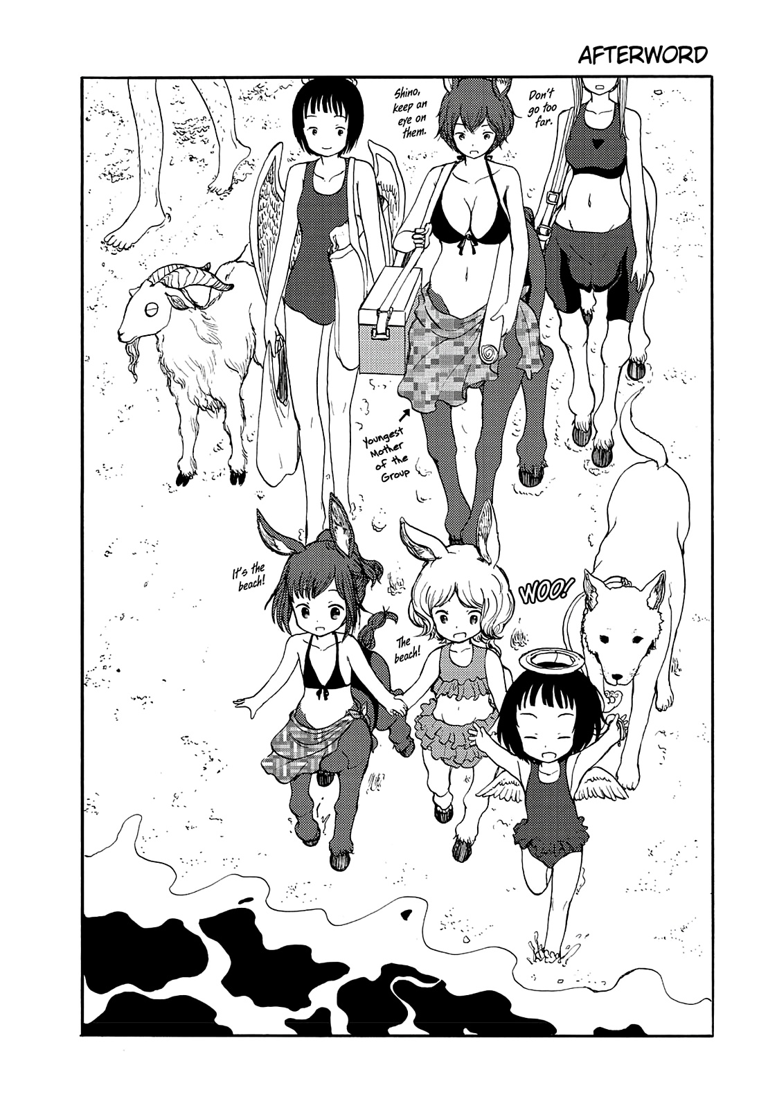 Centaur no Nayami Chapter 78 page 6 - Chapter 78
