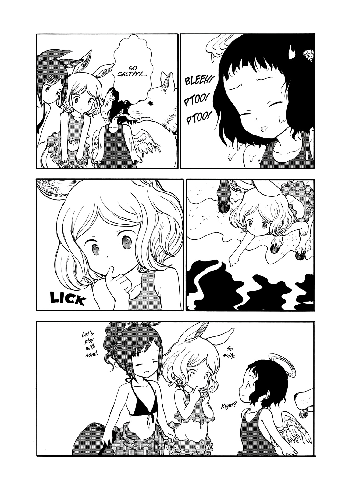 Centaur no Nayami Chapter 78 page 8 - Chapter 78