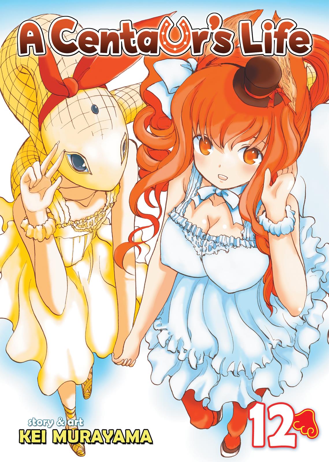Centaur no Nayami Chapter 79 page 1 - Chapter 79
