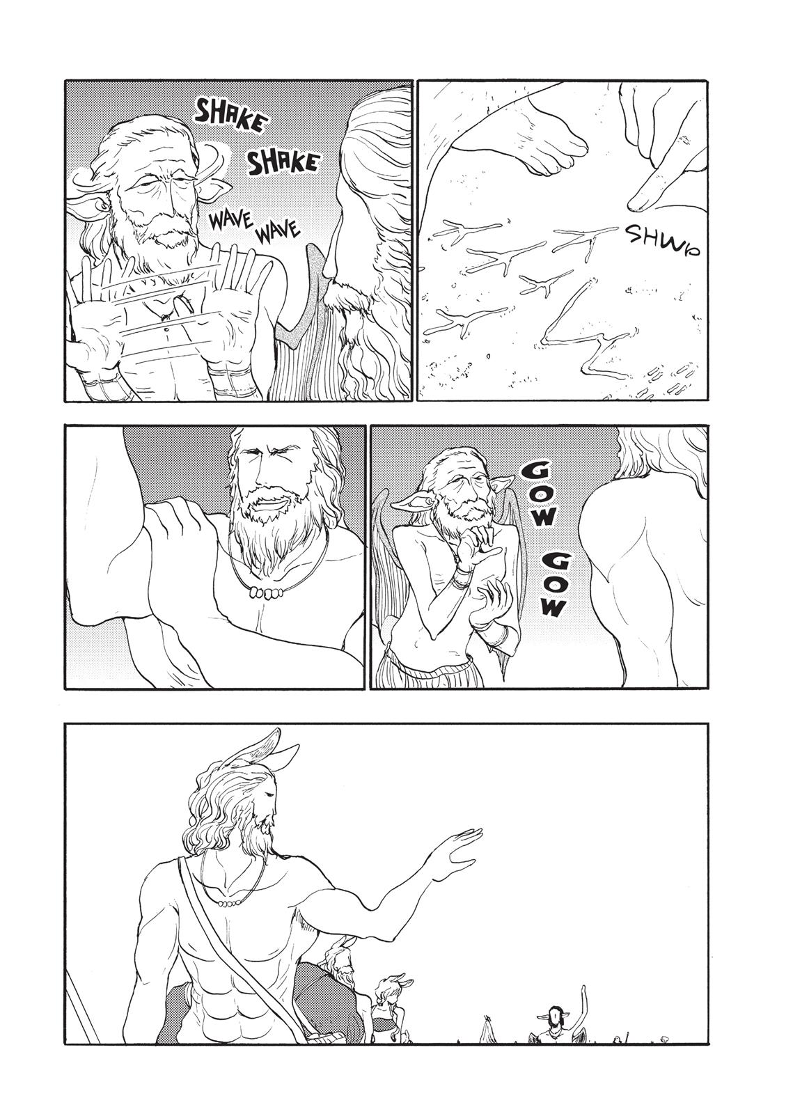 Centaur no Nayami Chapter 79 page 12 - Chapter 79