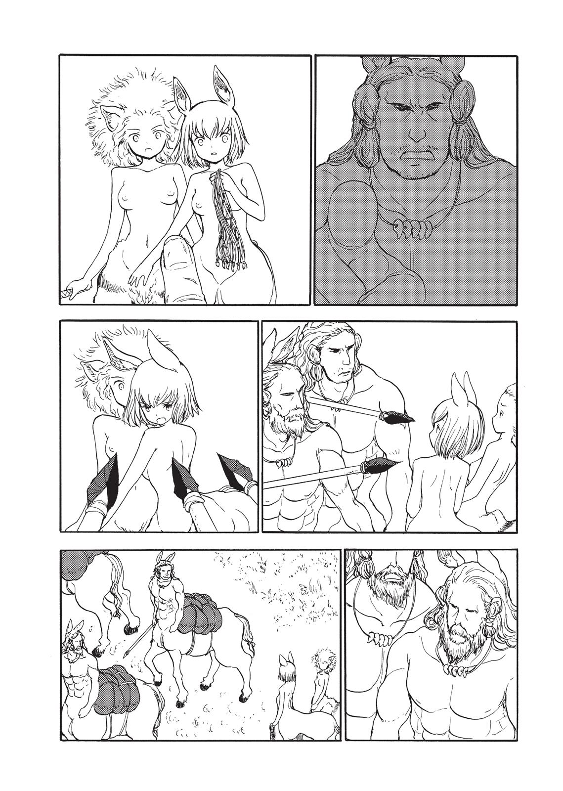Centaur no Nayami Chapter 79 page 23 - Chapter 79