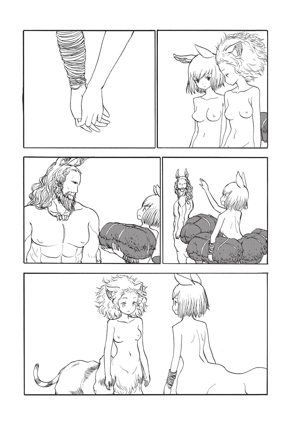 Centaur no Nayami Chapter 79 page 26 - Chapter 79