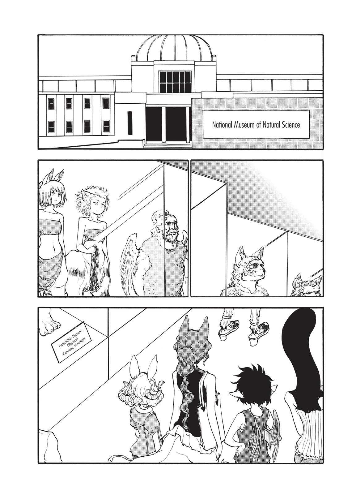 Centaur no Nayami Chapter 79 page 28 - Chapter 79