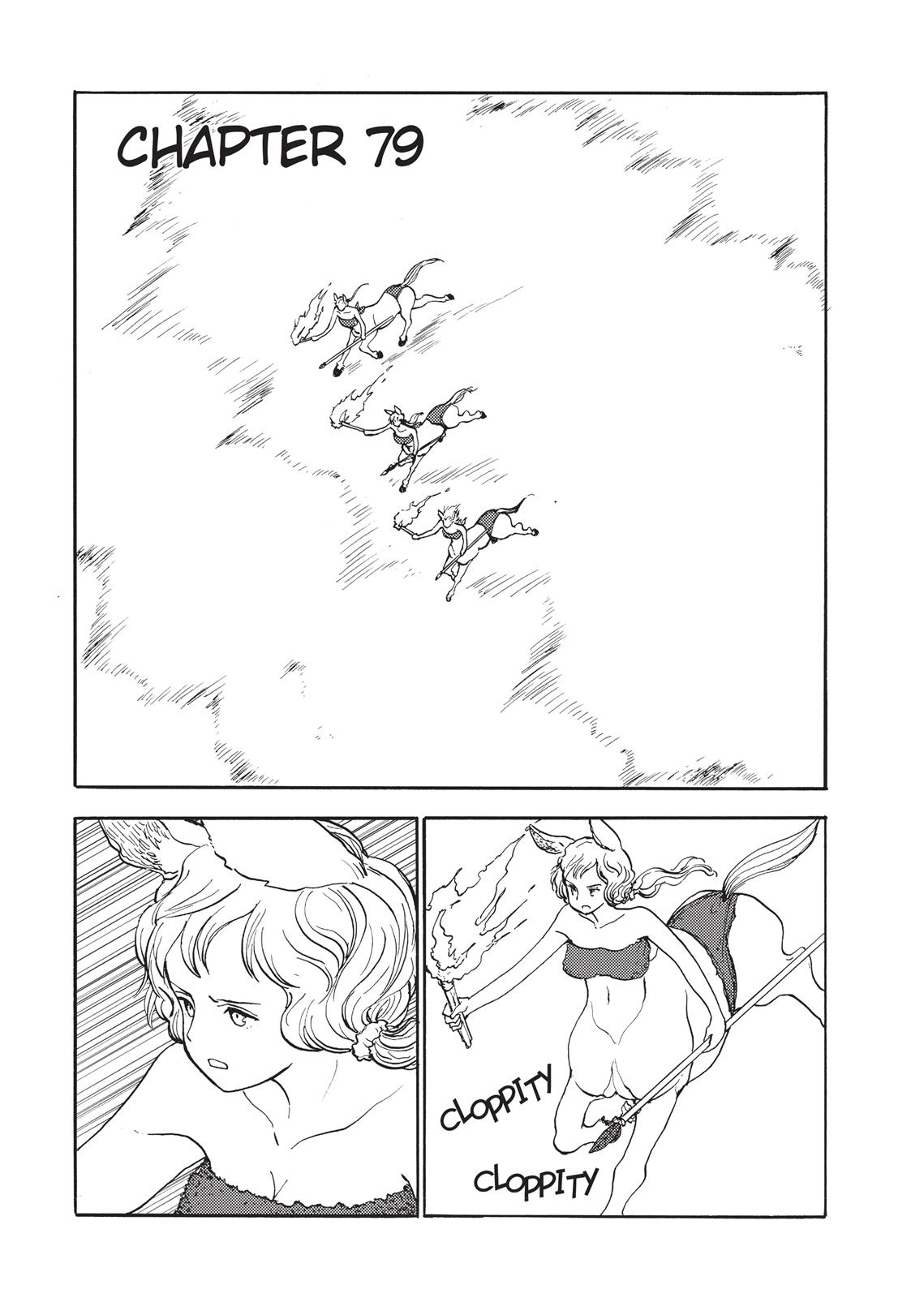 Centaur no Nayami Chapter 79 page 4 - Chapter 79
