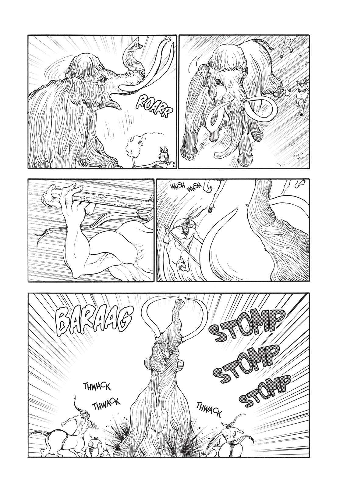 Centaur no Nayami Chapter 79 page 6 - Chapter 79