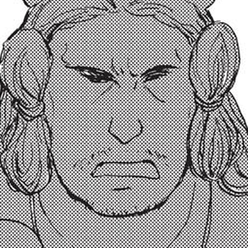 Centaur no Nayami Chapter 79 cover