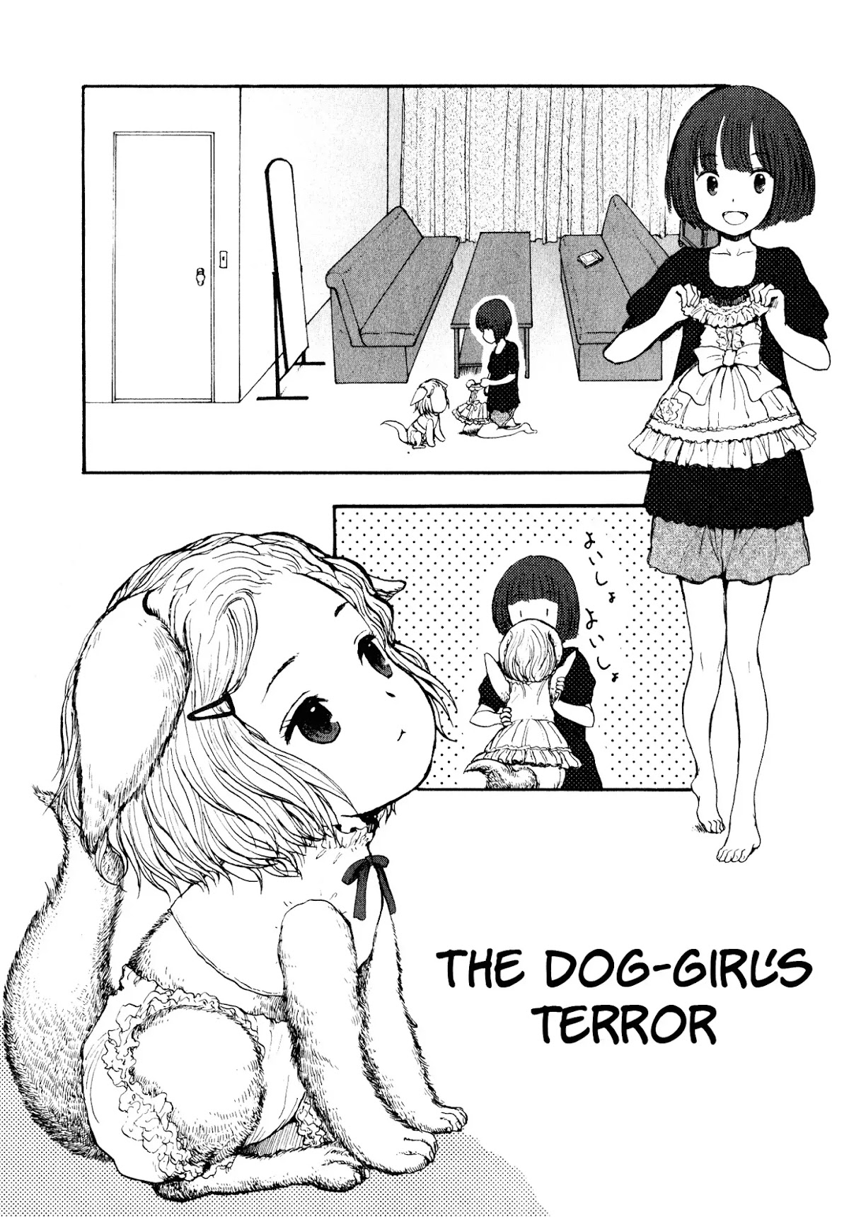 Centaur no Nayami Chapter 8.5 page 1 - Chapter 8.5 : The Dog-Girl's Terror