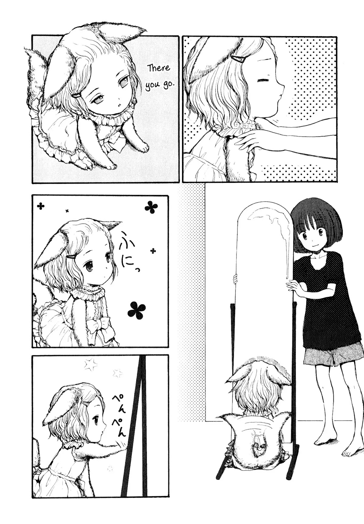 Centaur no Nayami Chapter 8.5 page 2 - Chapter 8.5 : The Dog-Girl's Terror