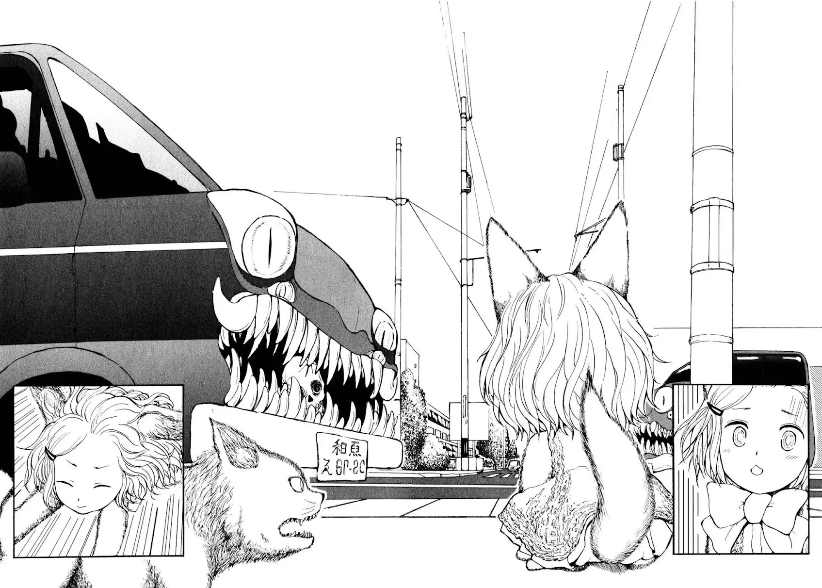 Centaur no Nayami Chapter 8.5 page 24 - Chapter 8.5 : The Dog-Girl's Terror