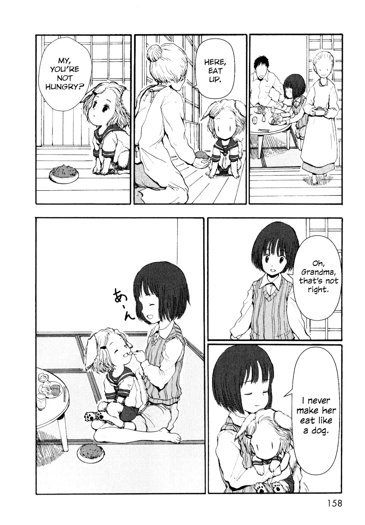 Centaur no Nayami Chapter 8.5 page 27 - Chapter 8.5 : The Dog-Girl's Terror