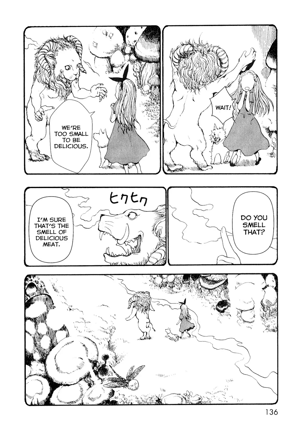 Centaur no Nayami Chapter 8.5 page 6 - Chapter 8.5 : The Dog-Girl's Terror