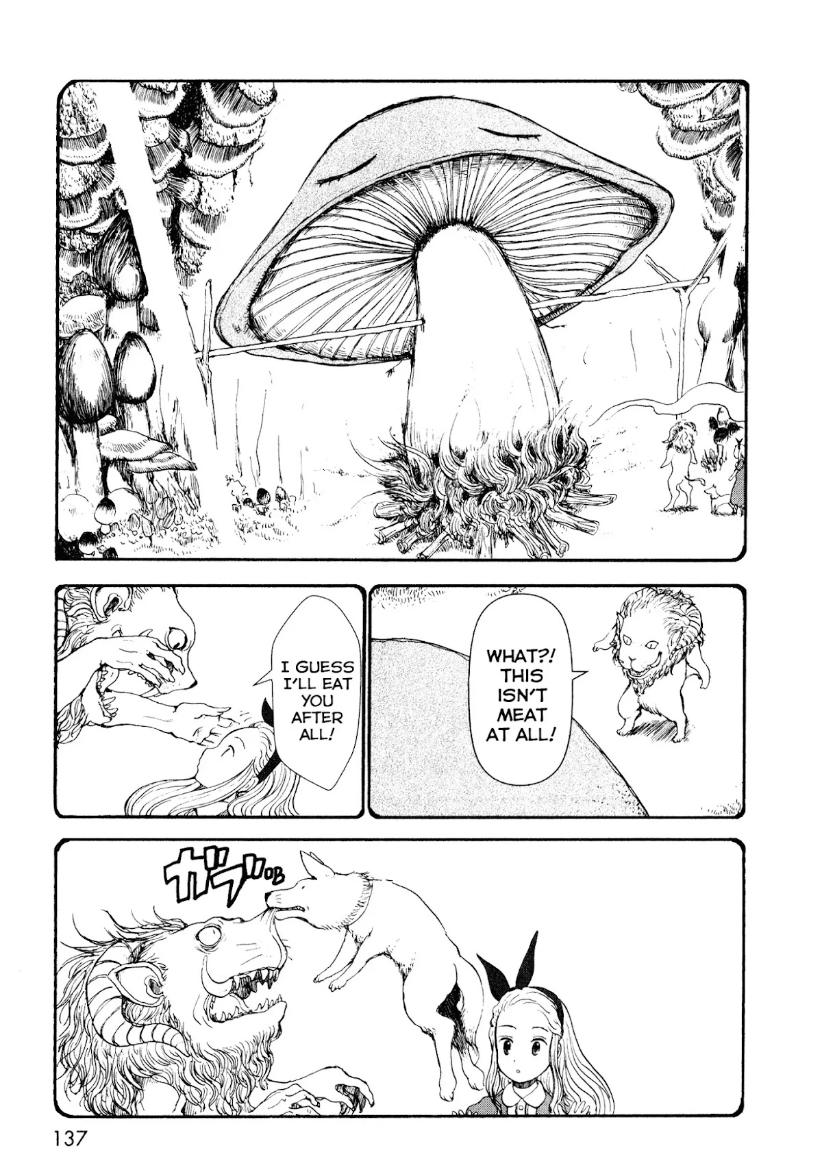 Centaur no Nayami Chapter 8.5 page 7 - Chapter 8.5 : The Dog-Girl's Terror