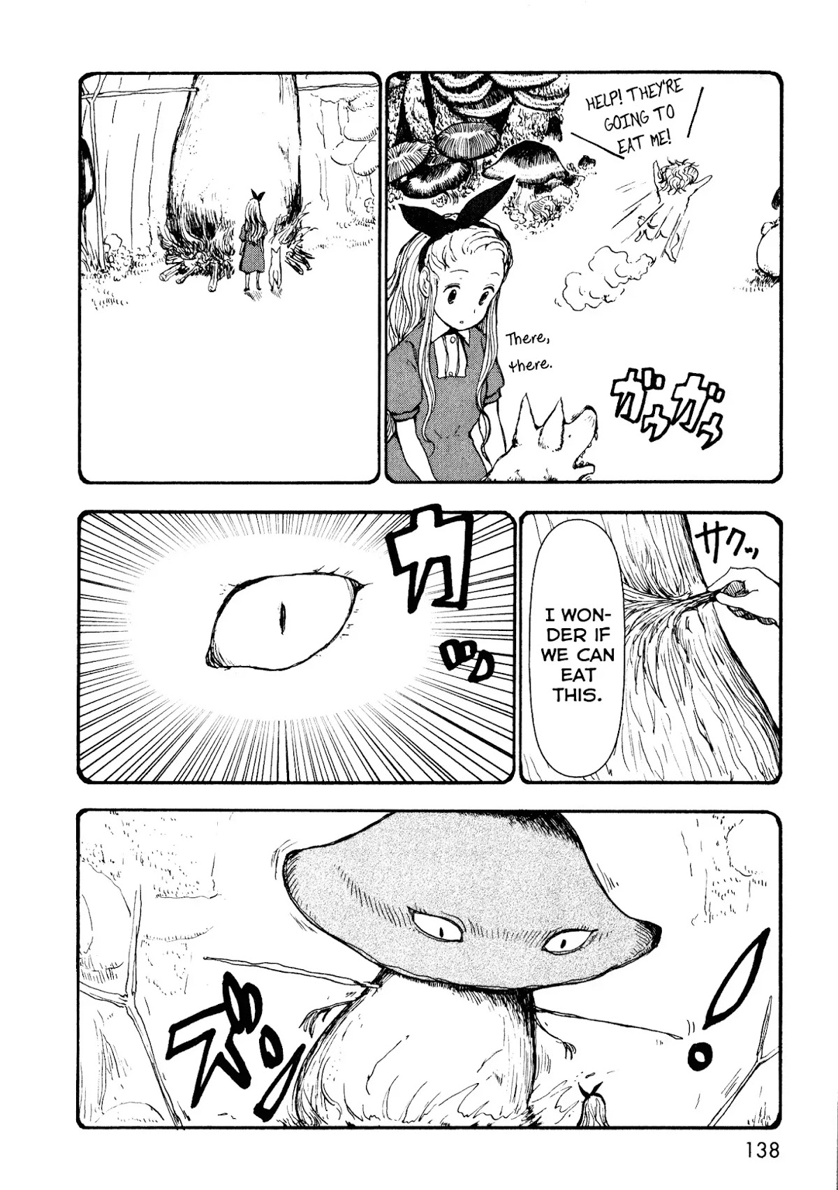 Centaur no Nayami Chapter 8.5 page 8 - Chapter 8.5 : The Dog-Girl's Terror