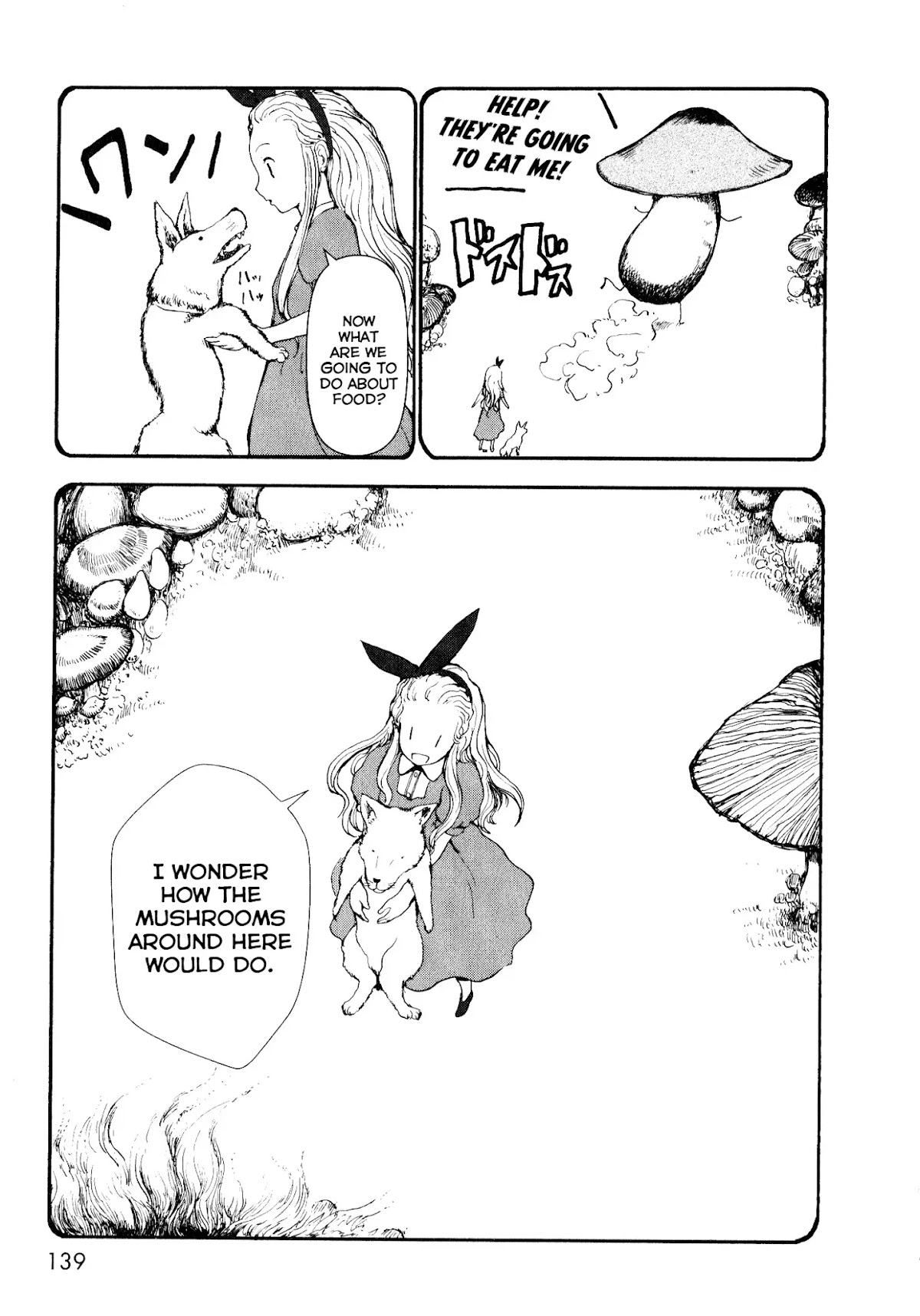 Centaur no Nayami Chapter 8.5 page 9 - Chapter 8.5 : The Dog-Girl's Terror