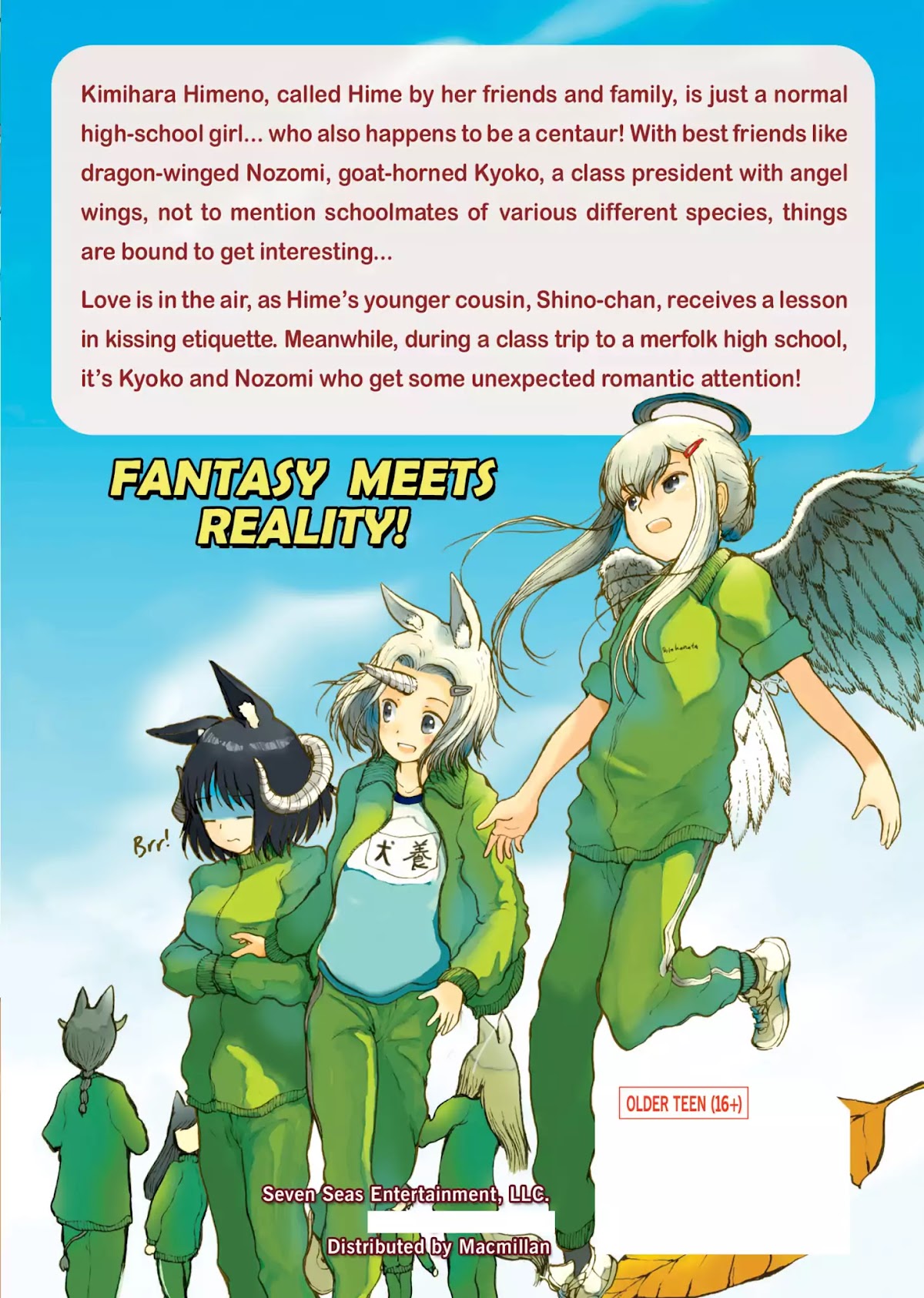 Centaur no Nayami Chapter 8.6 page 6 - Vol.2 Afterword