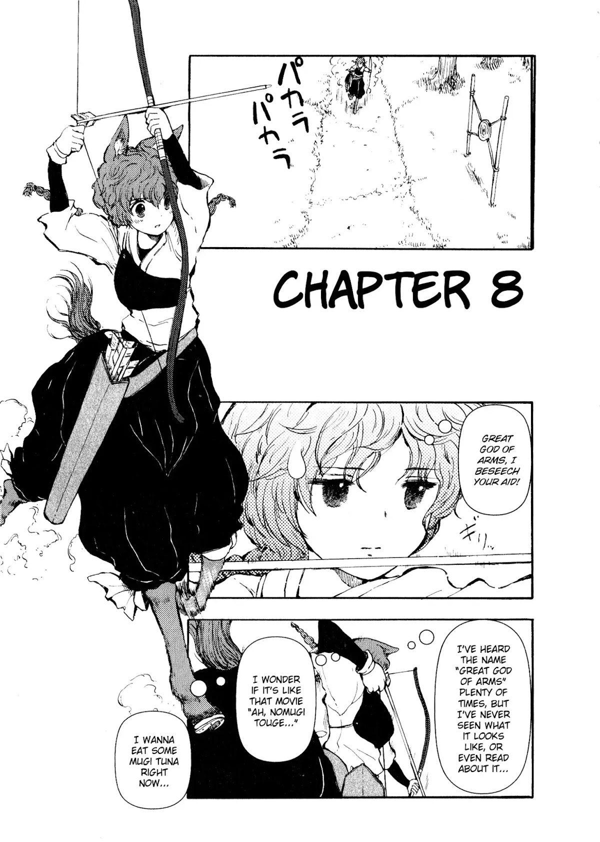 Centaur no Nayami Chapter 8 page 1 - Chapter 8