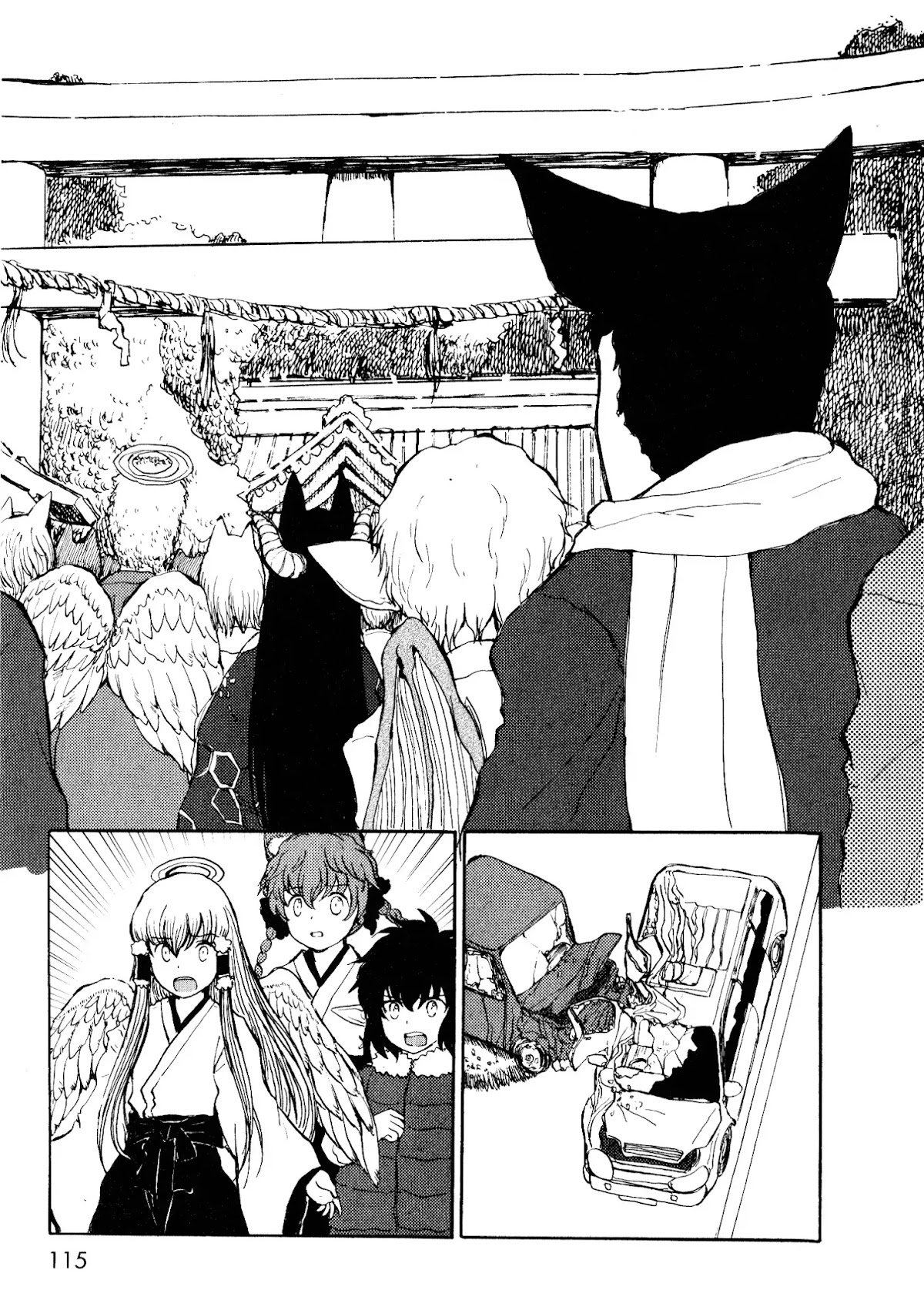 Centaur no Nayami Chapter 8 page 11 - Chapter 8