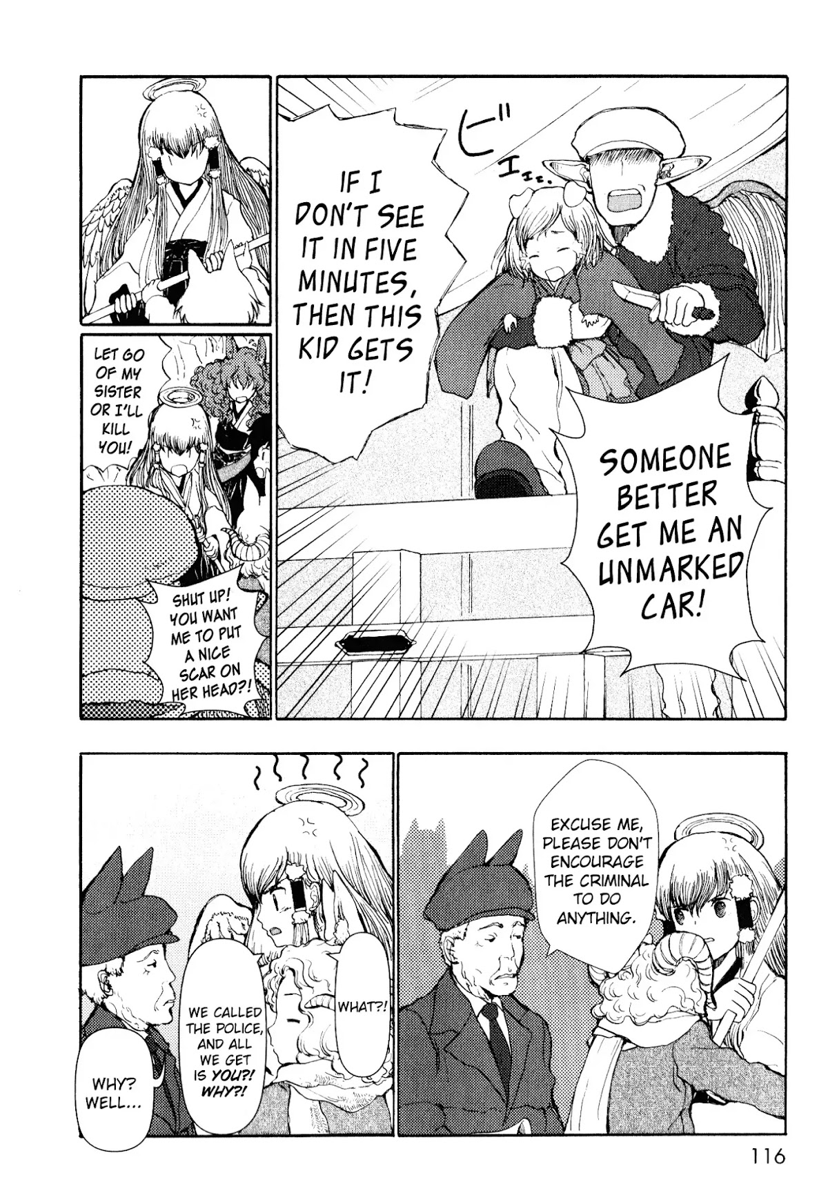 Centaur no Nayami Chapter 8 page 12 - Chapter 8