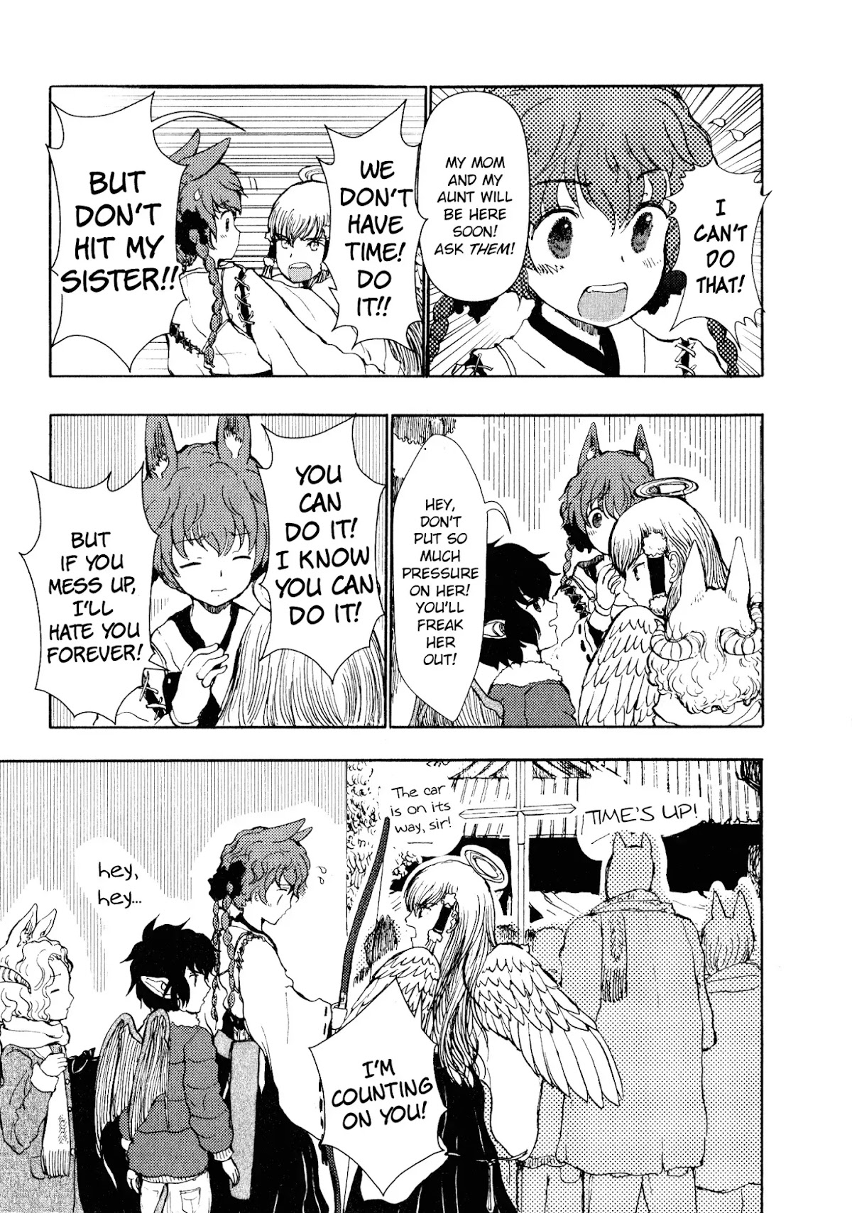 Centaur no Nayami Chapter 8 page 15 - Chapter 8