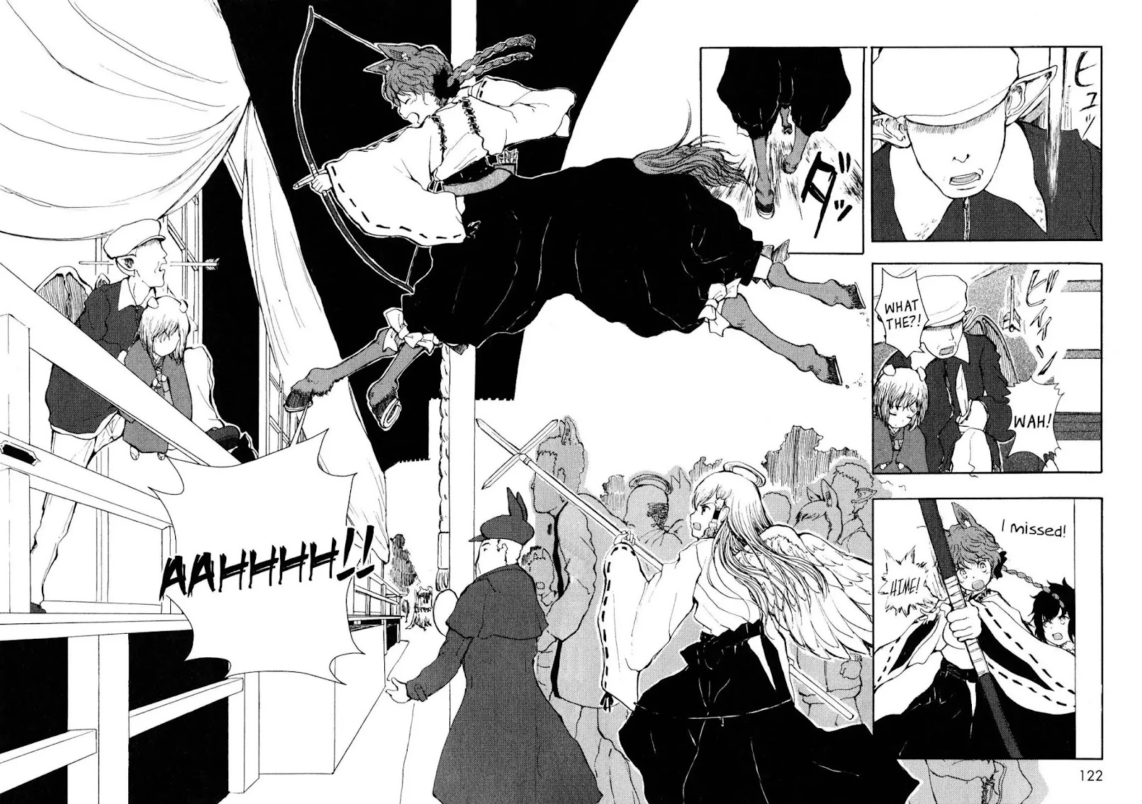 Centaur no Nayami Chapter 8 page 18 - Chapter 8