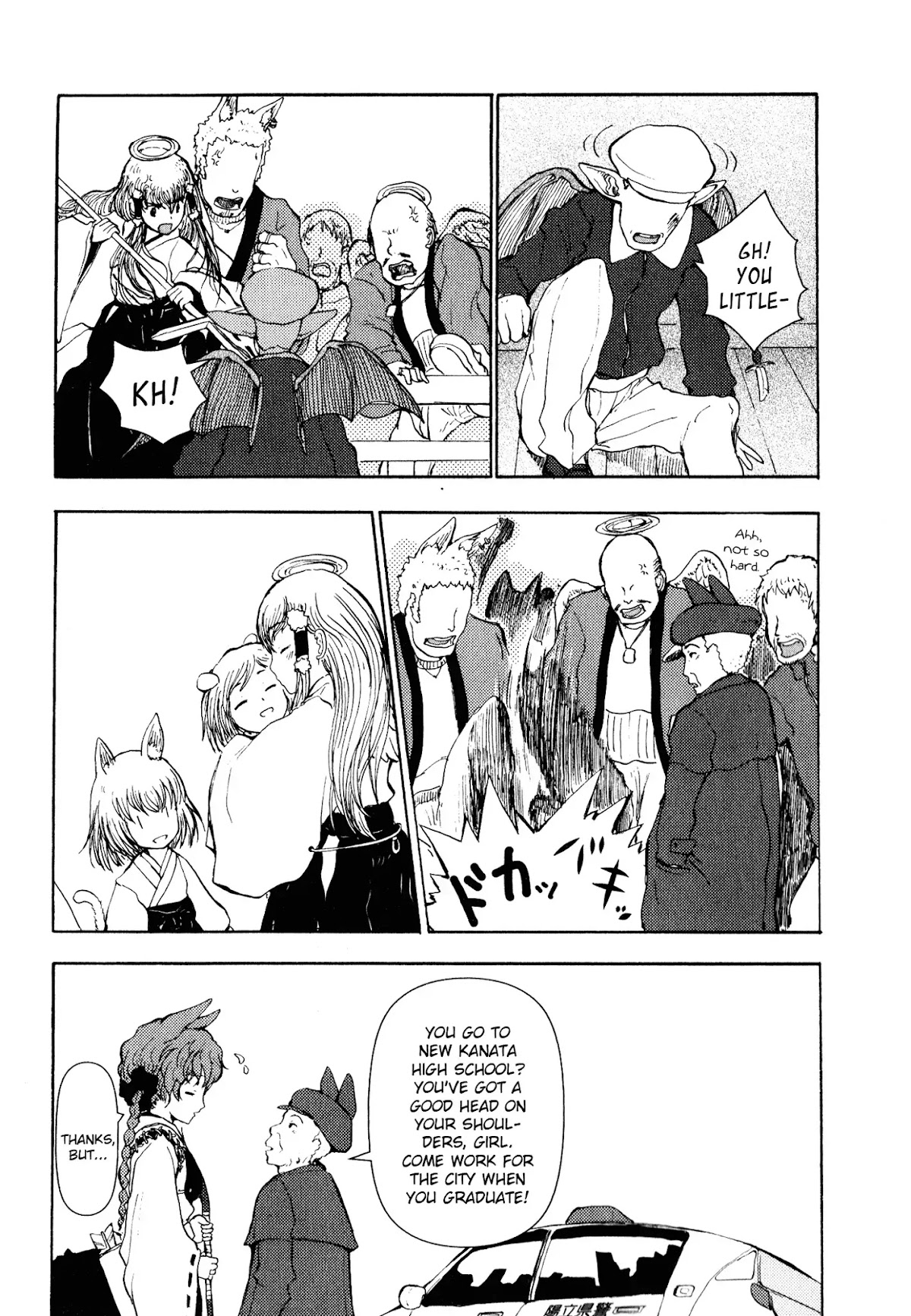 Centaur no Nayami Chapter 8 page 20 - Chapter 8