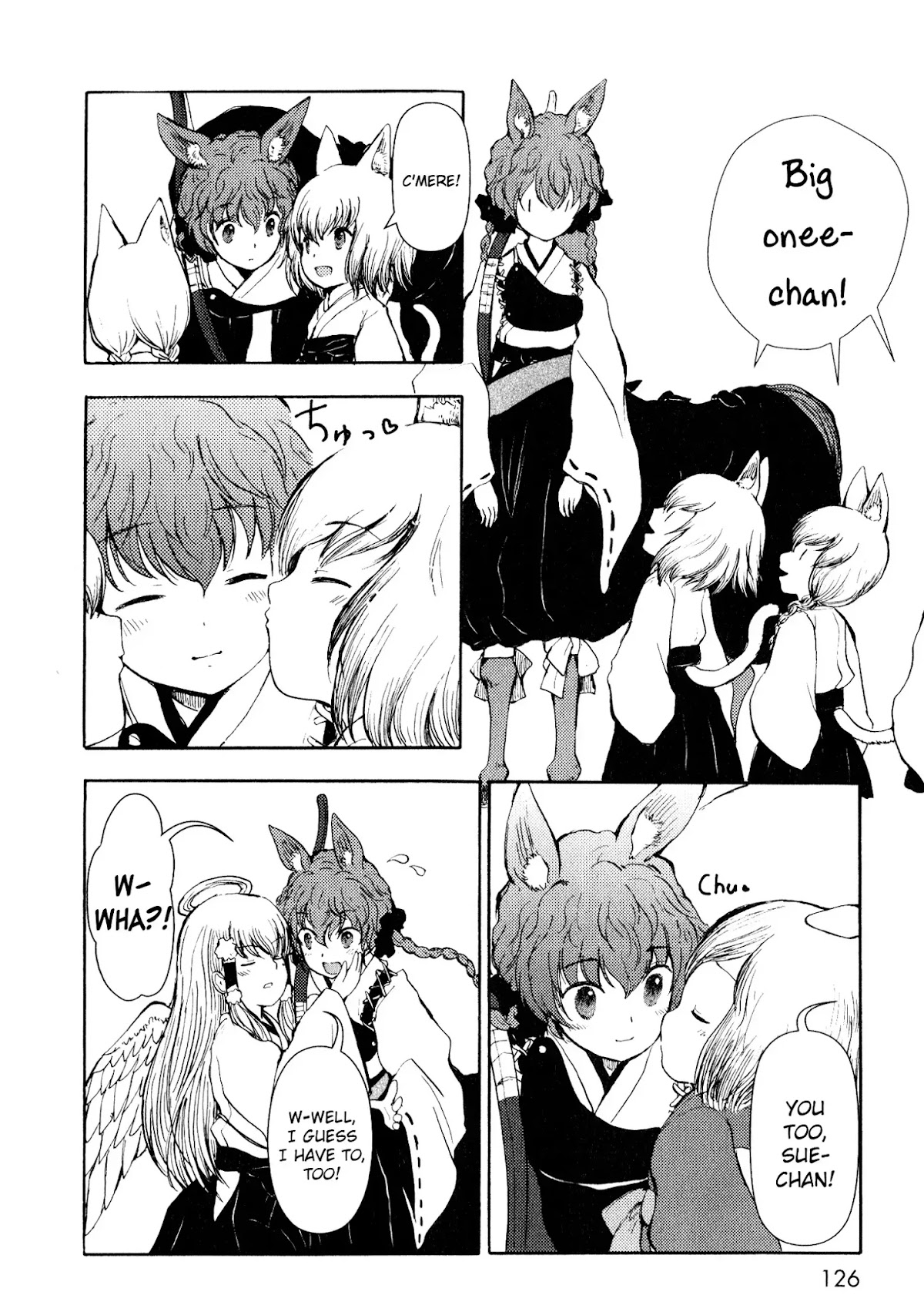 Centaur no Nayami Chapter 8 page 21 - Chapter 8
