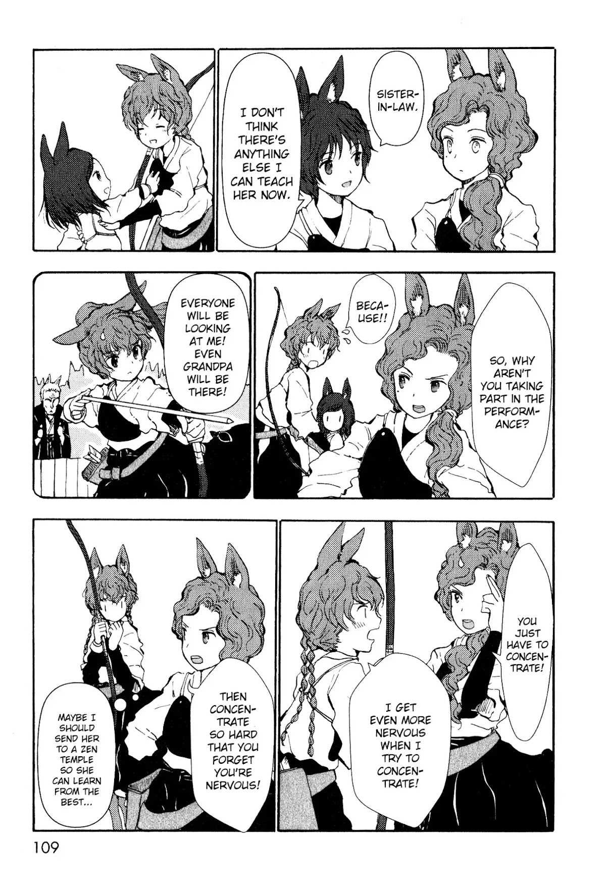 Centaur no Nayami Chapter 8 page 5 - Chapter 8