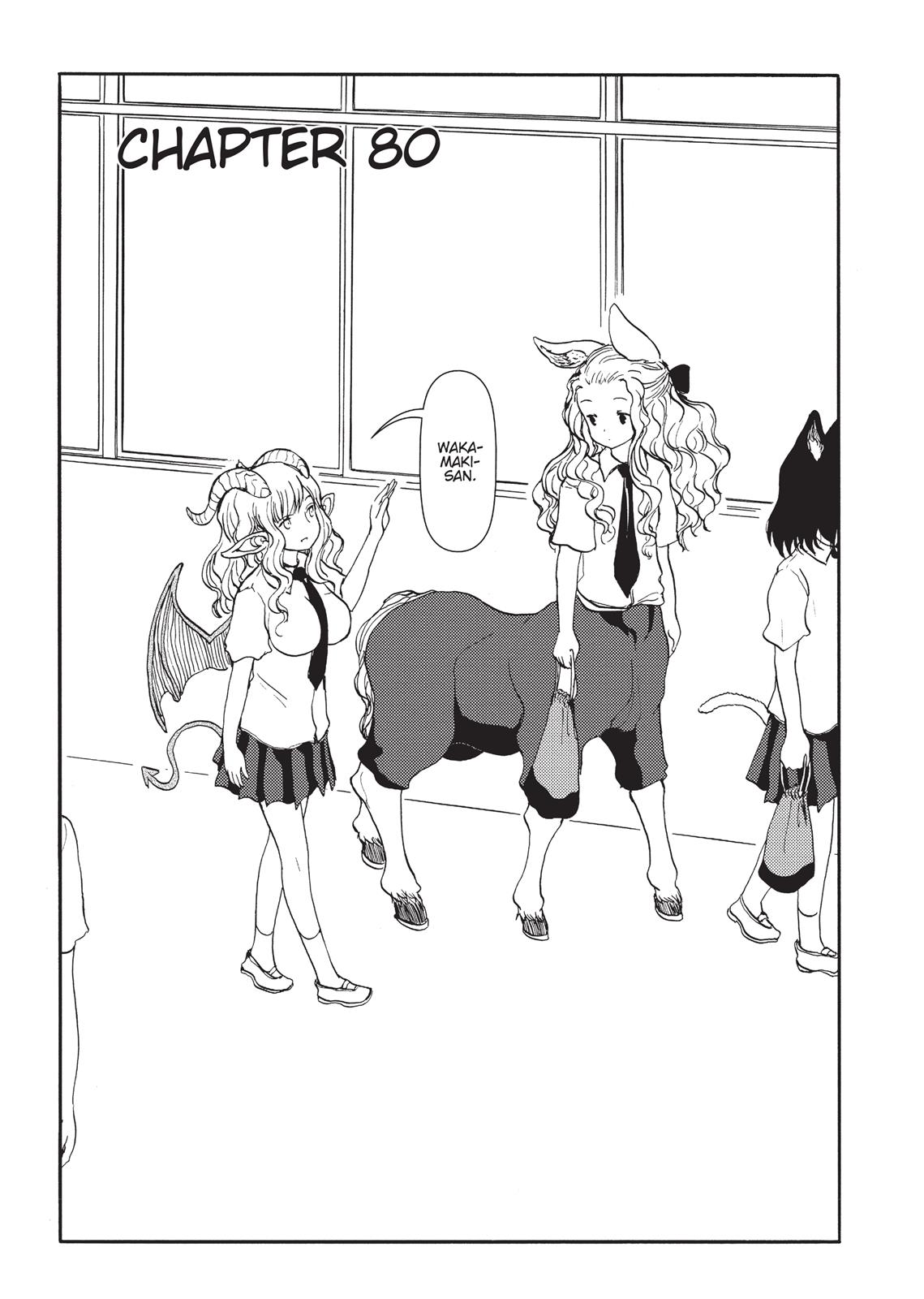 Centaur no Nayami Chapter 80 page 1 - Chapter 80