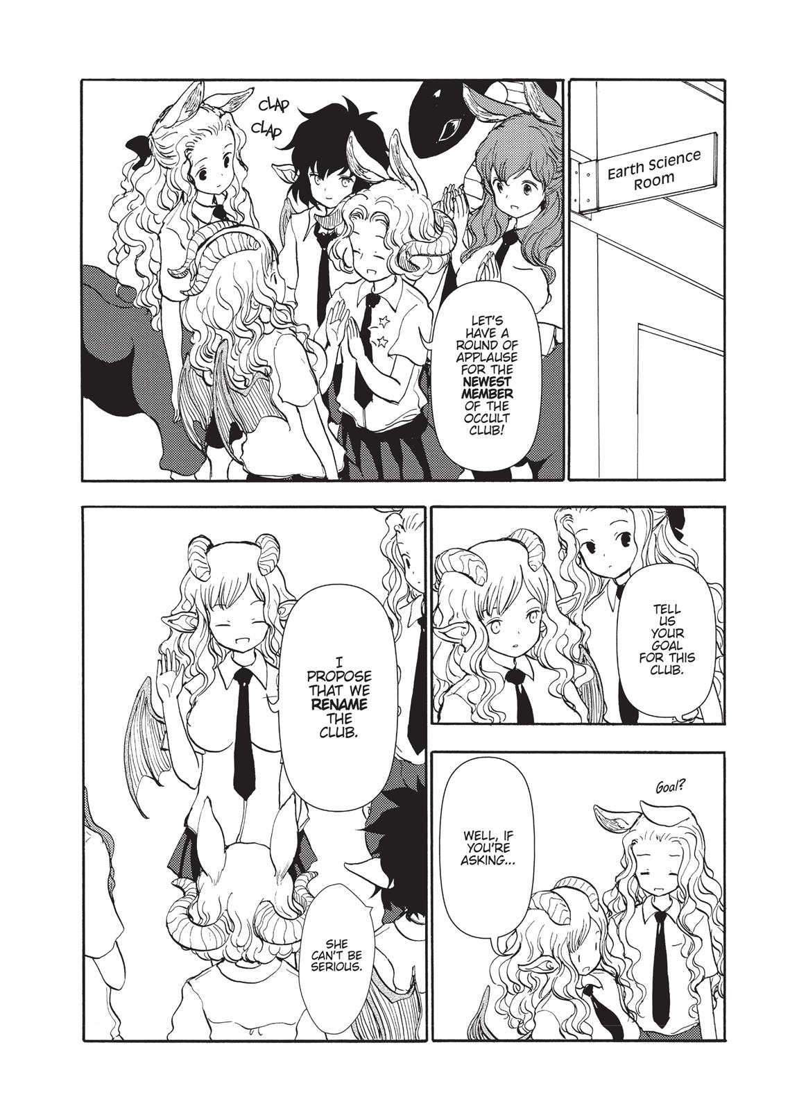 Centaur no Nayami Chapter 80 page 4 - Chapter 80
