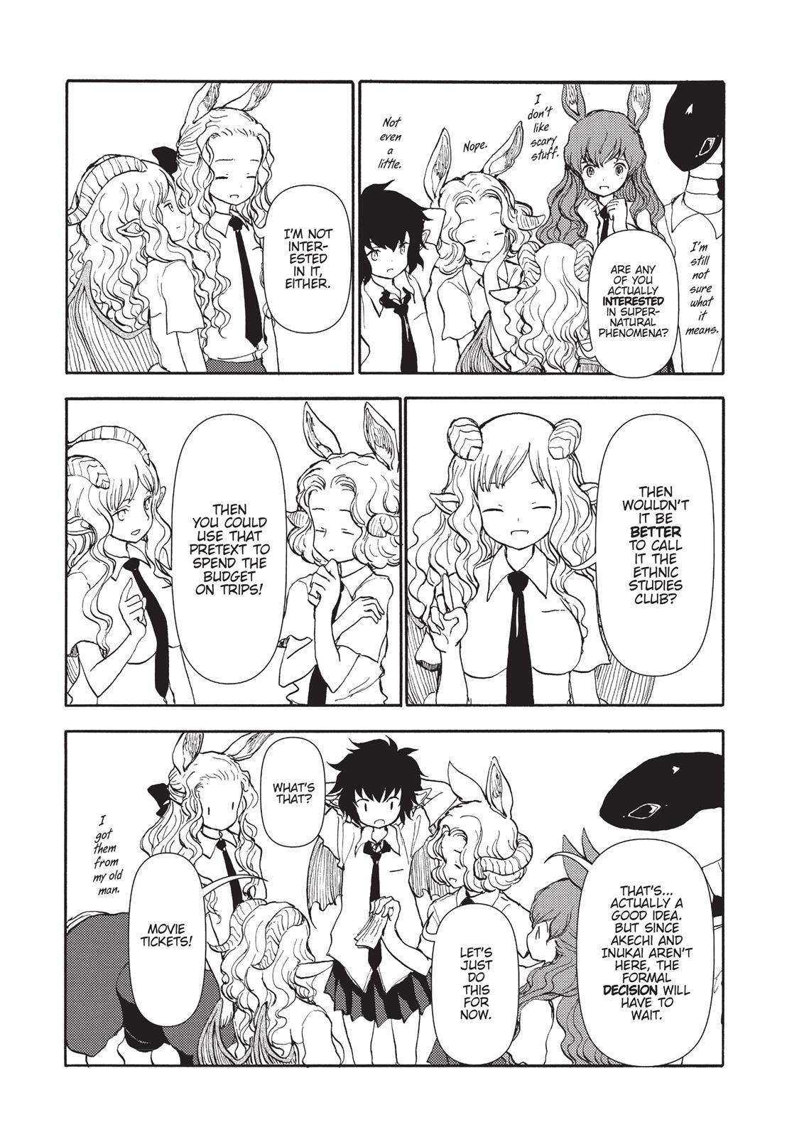 Centaur no Nayami Chapter 80 page 5 - Chapter 80