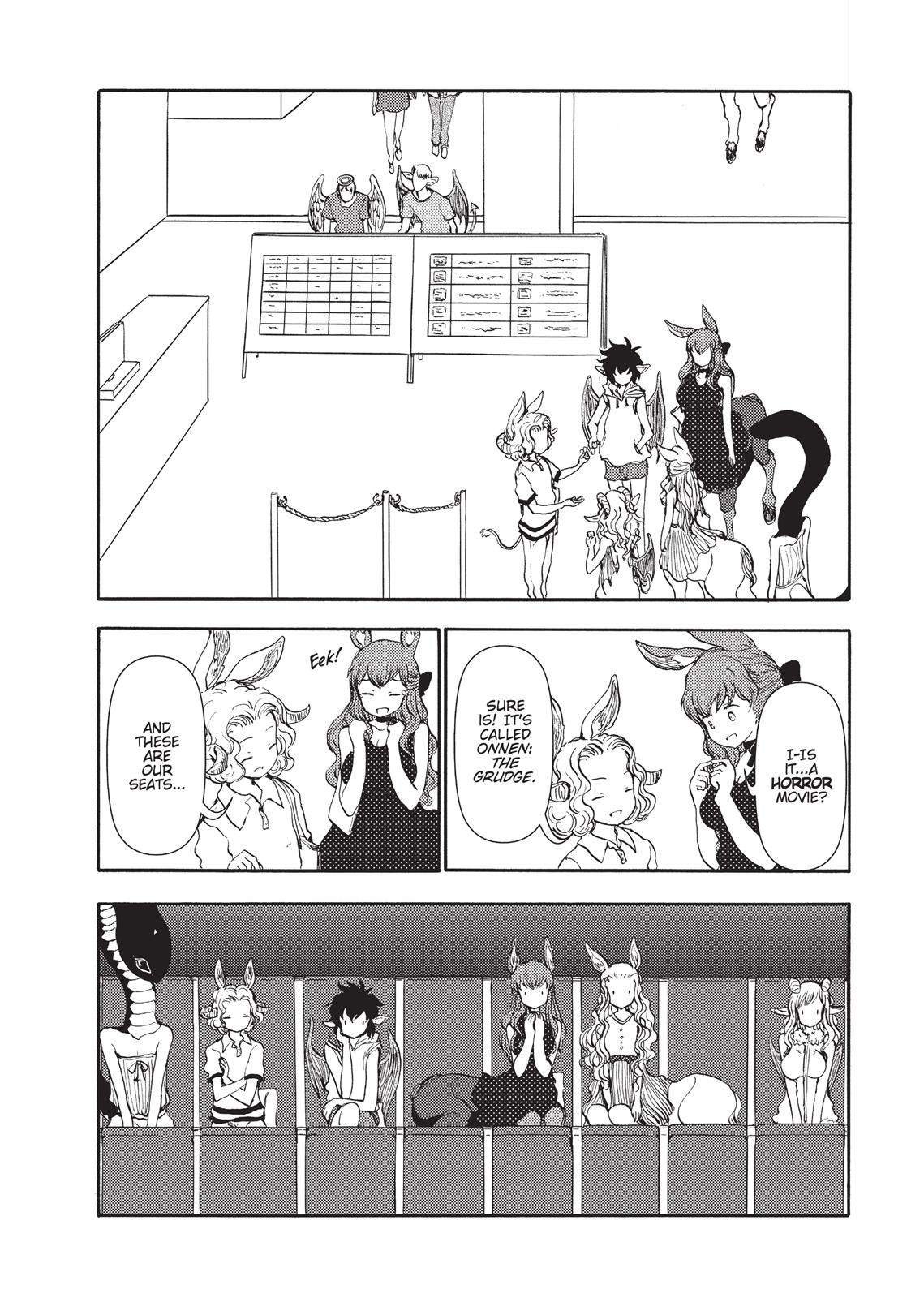 Centaur no Nayami Chapter 80 page 6 - Chapter 80