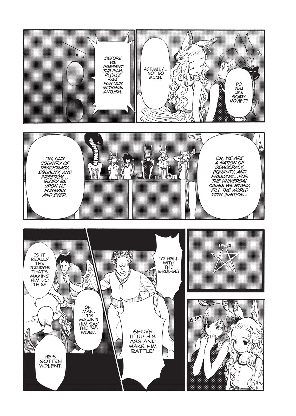 Centaur no Nayami Chapter 80 page 7 - Chapter 80