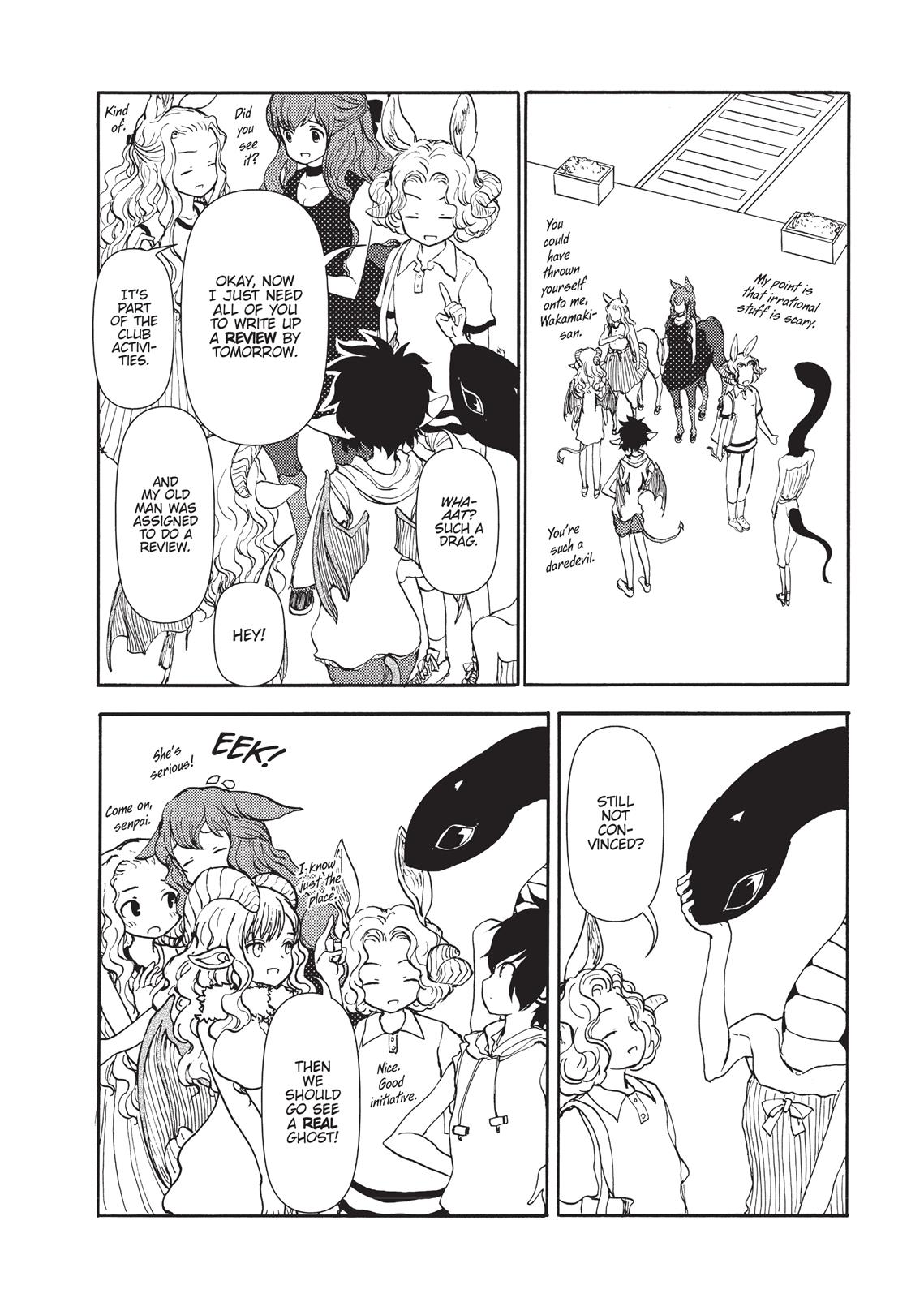 Centaur no Nayami Chapter 80 page 9 - Chapter 80