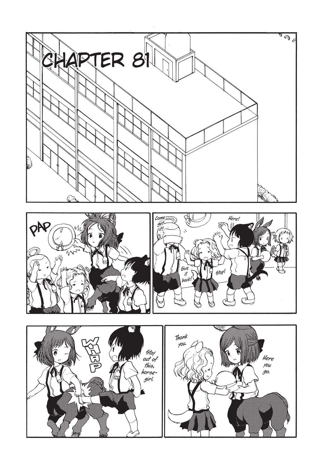 Centaur no Nayami Chapter 81 page 1 - Chapter 81