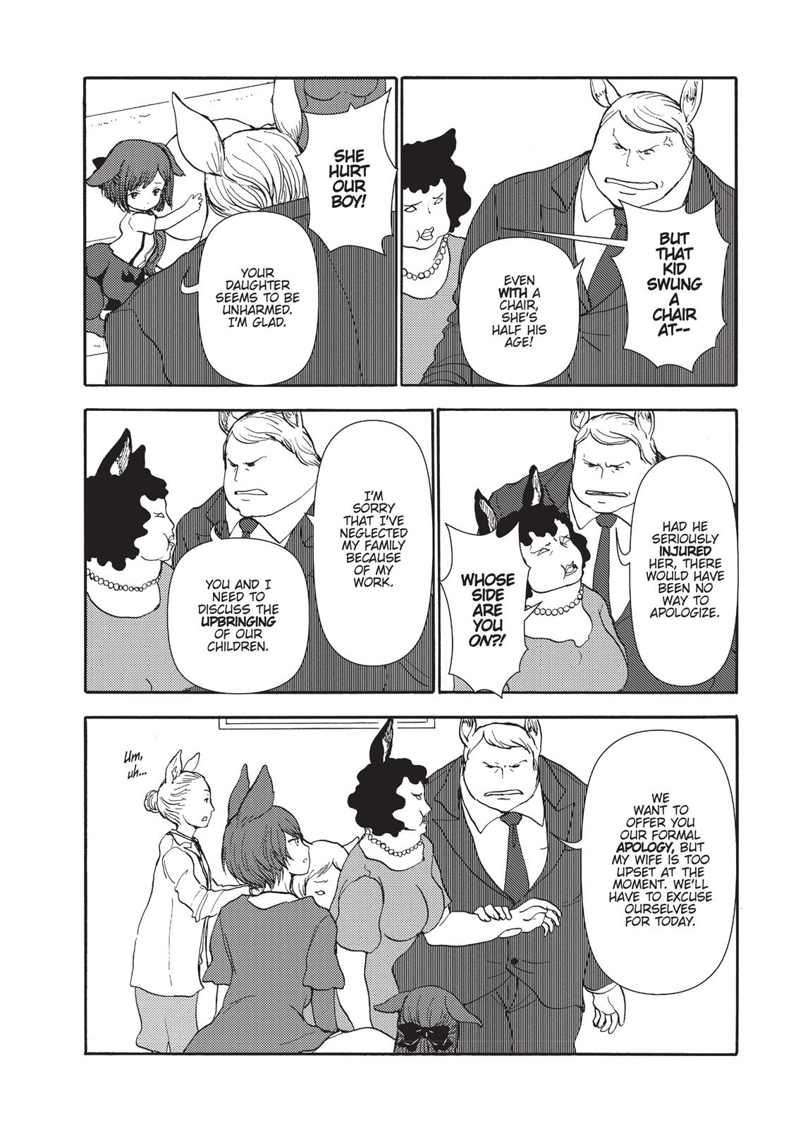 Centaur no Nayami Chapter 81 page 10 - Chapter 81