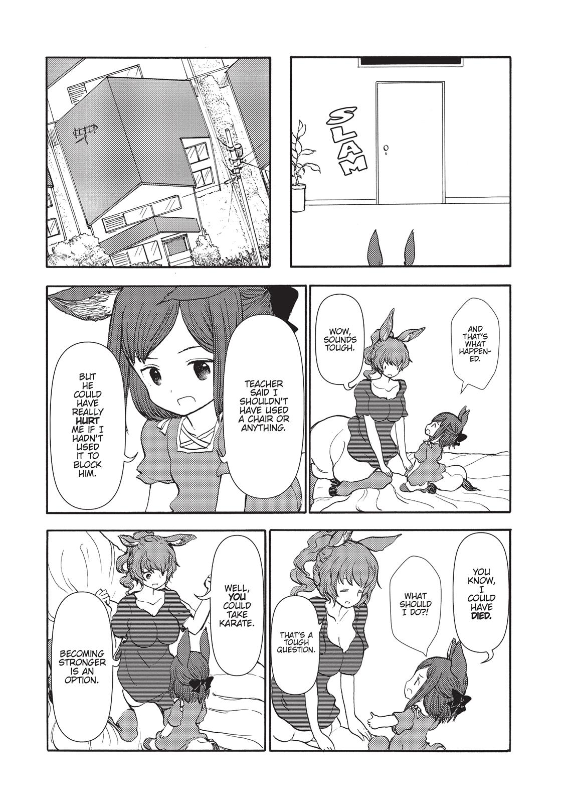 Centaur no Nayami Chapter 81 page 11 - Chapter 81