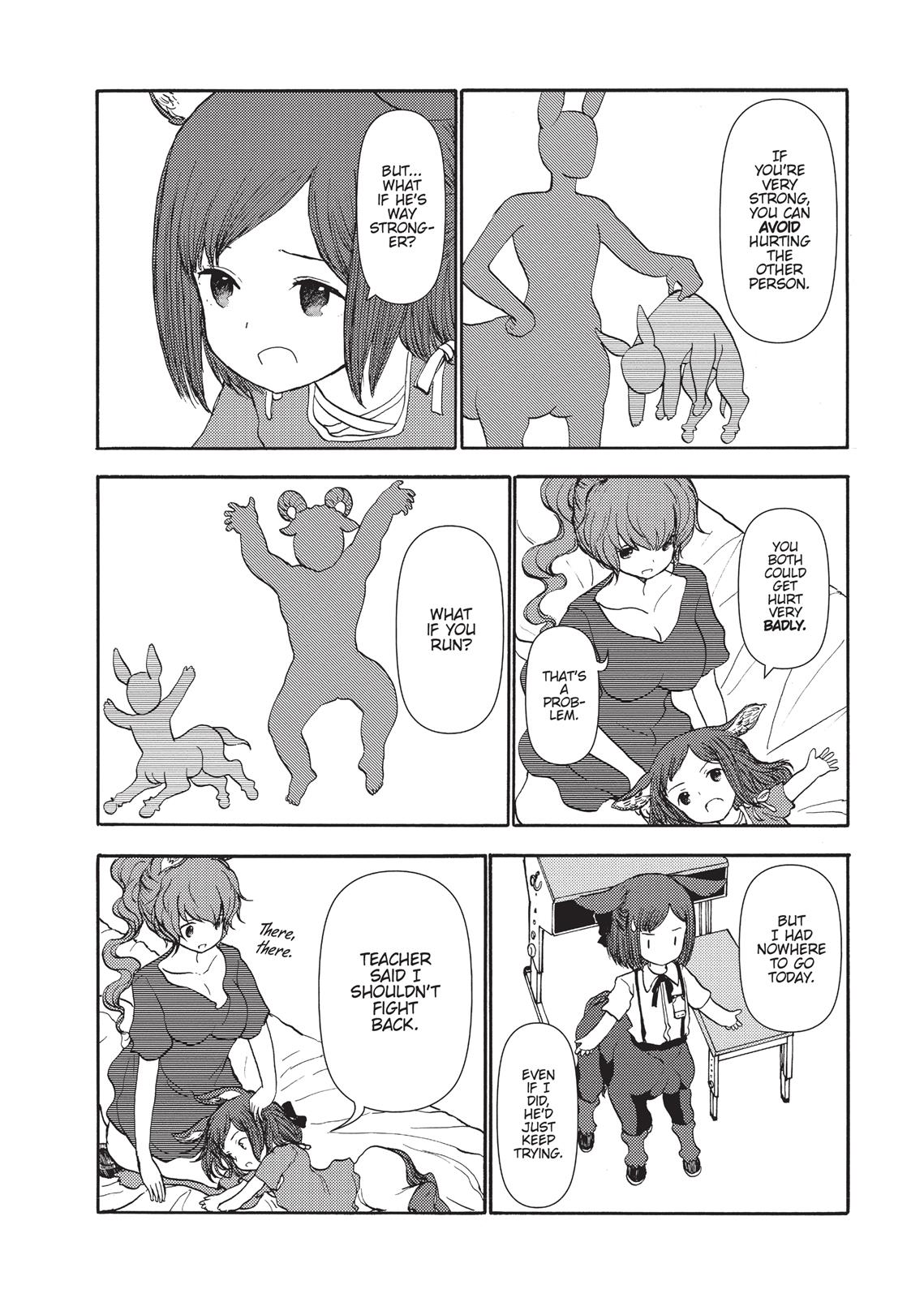 Centaur no Nayami Chapter 81 page 12 - Chapter 81