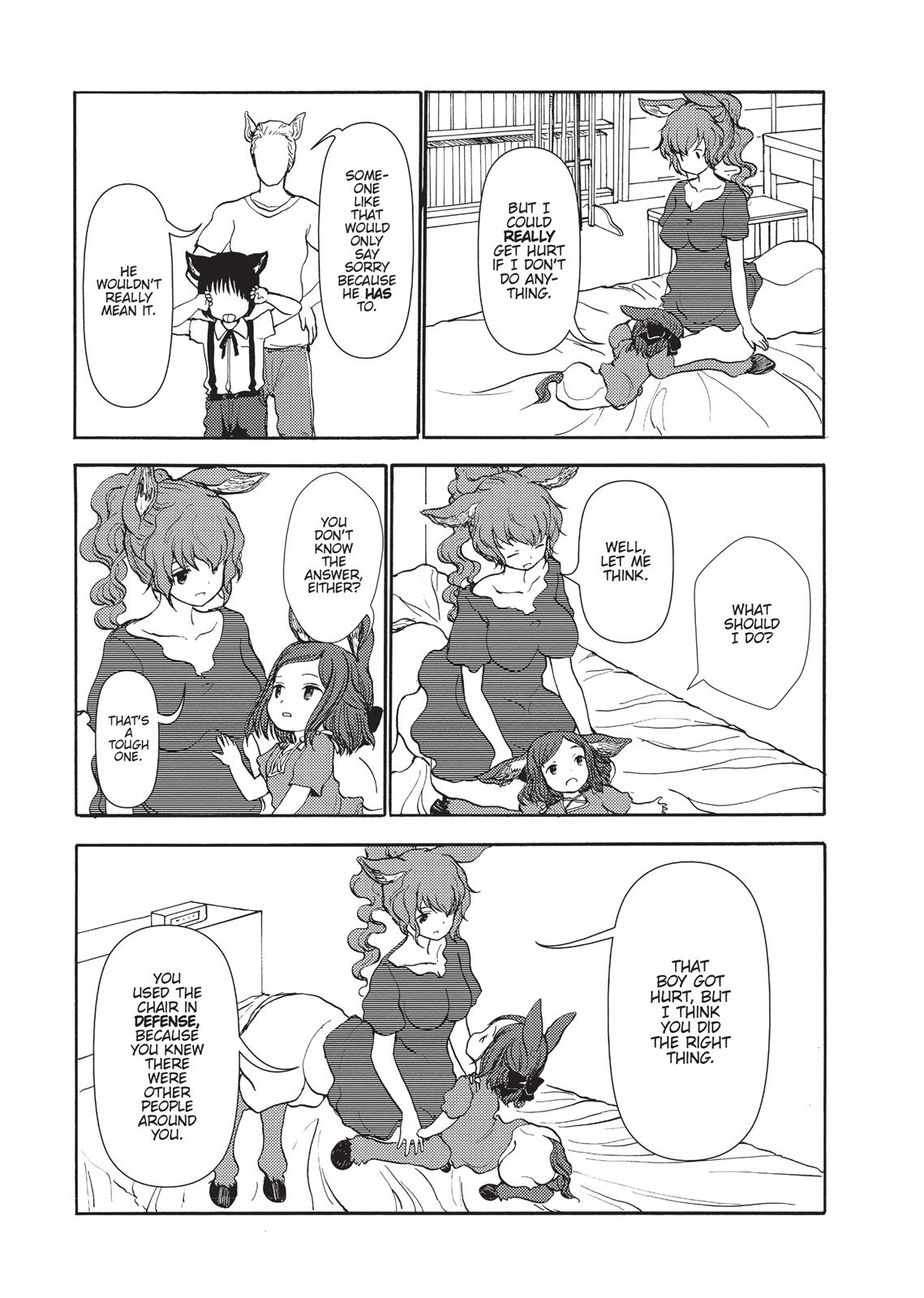 Centaur no Nayami Chapter 81 page 13 - Chapter 81