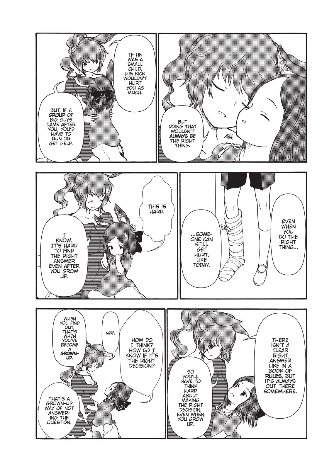 Centaur no Nayami Chapter 81 page 14 - Chapter 81