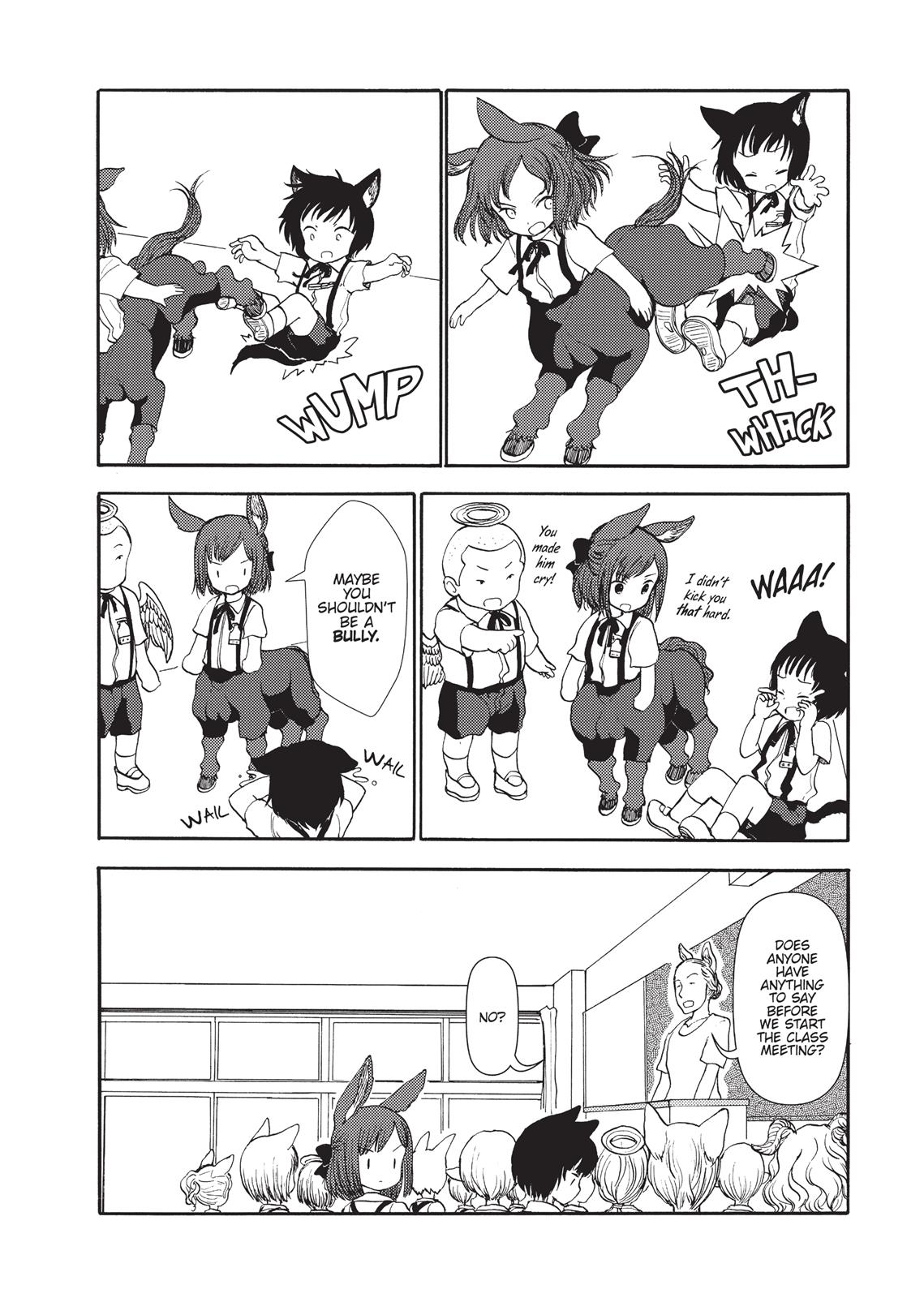 Centaur no Nayami Chapter 81 page 2 - Chapter 81