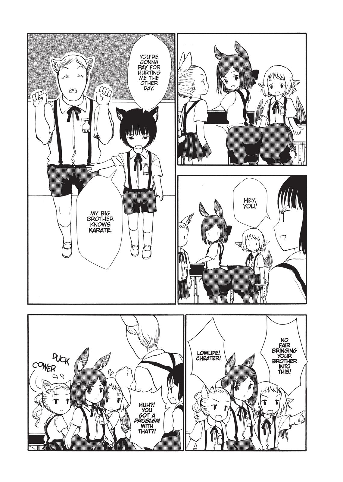 Centaur no Nayami Chapter 81 page 3 - Chapter 81